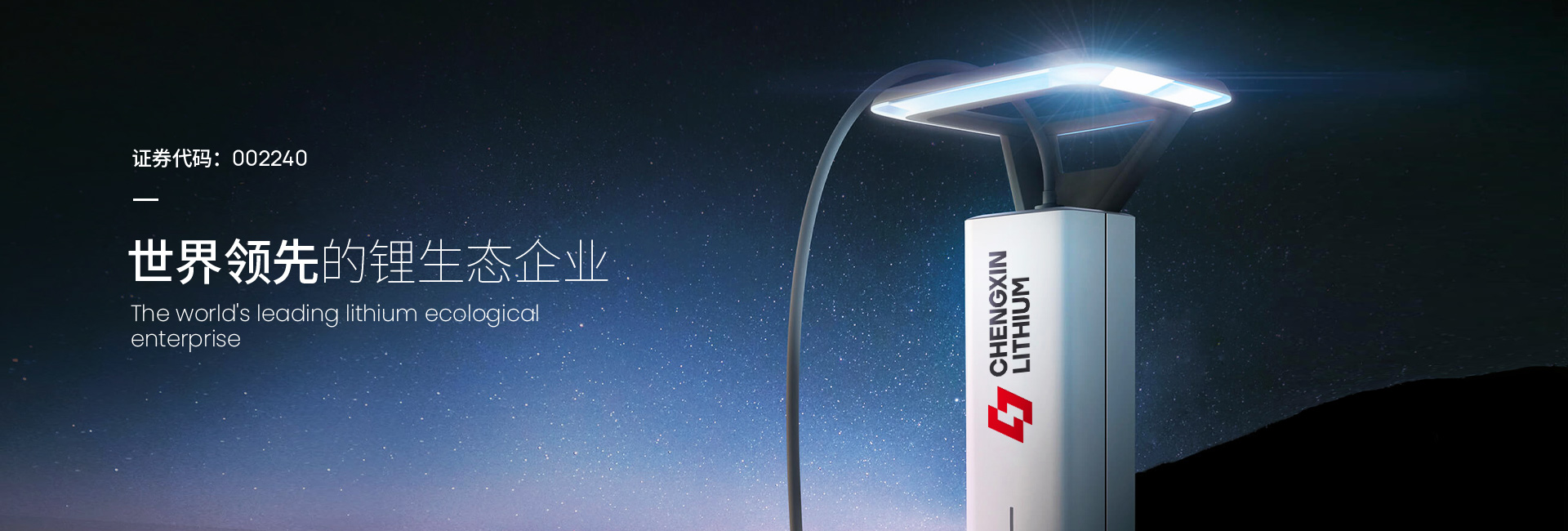 案例 - 标志VI设计1