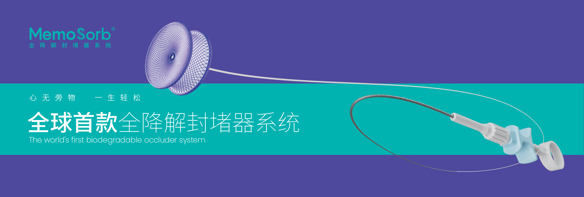 推荐案例 - pic3