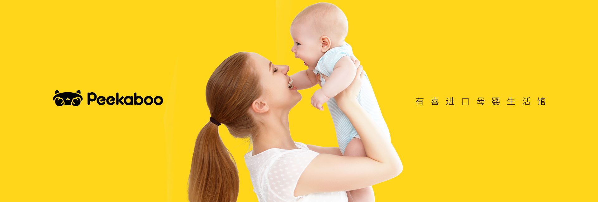 案例 - 标志VI设计4