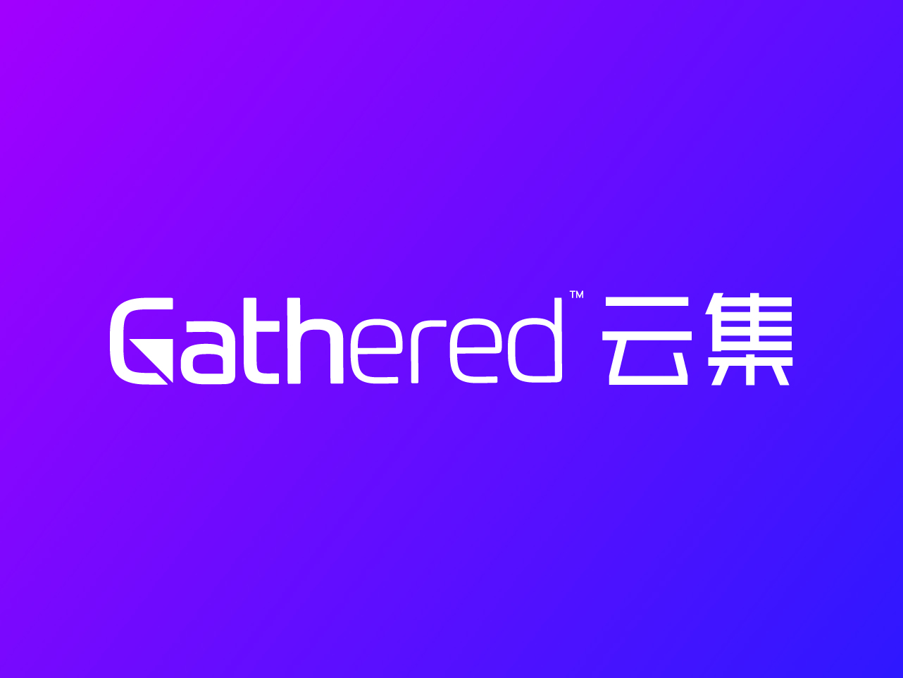 云集软件股份