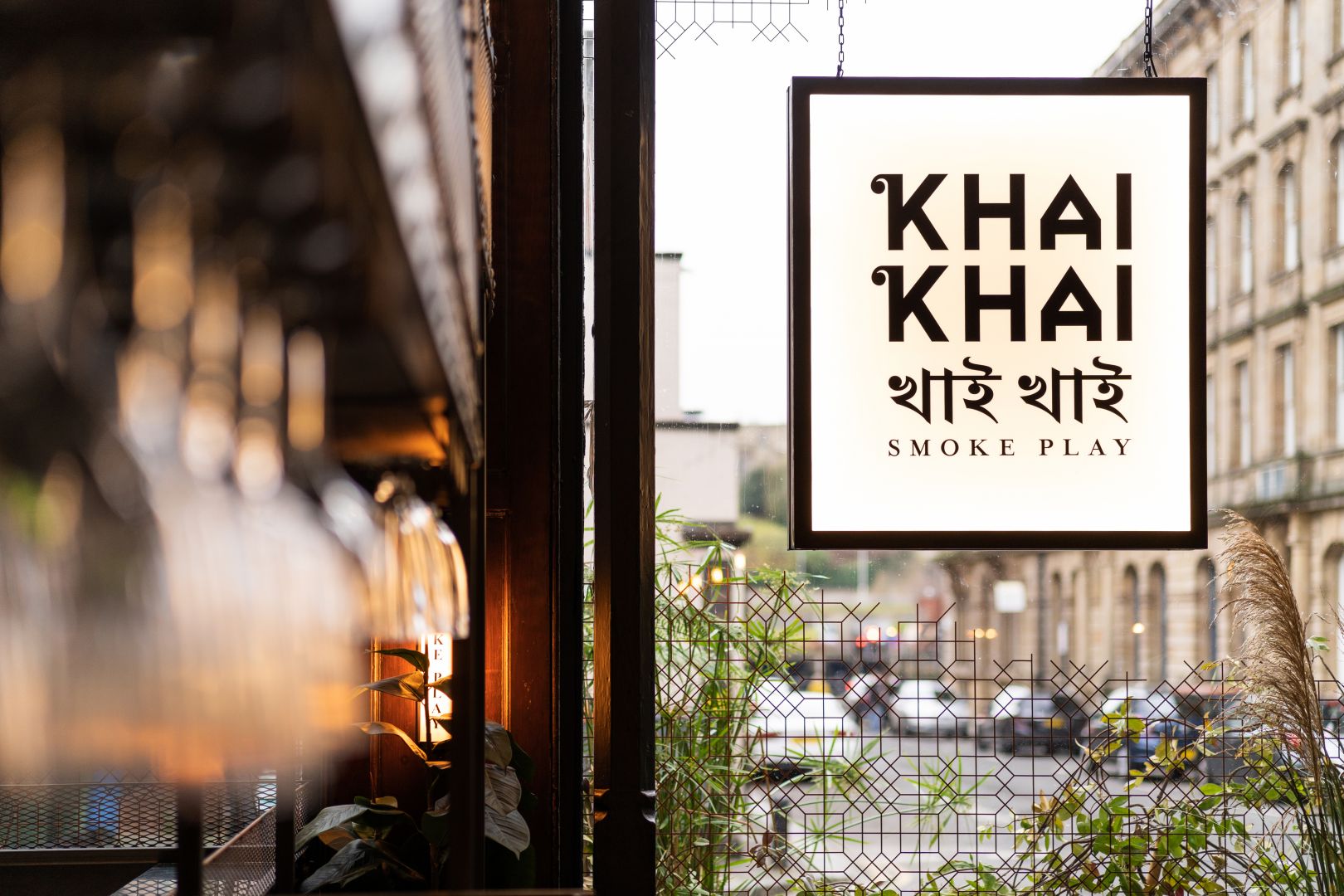 New premium Indian restaurant Khai Khais branding is inspired by smoke (9).jpg