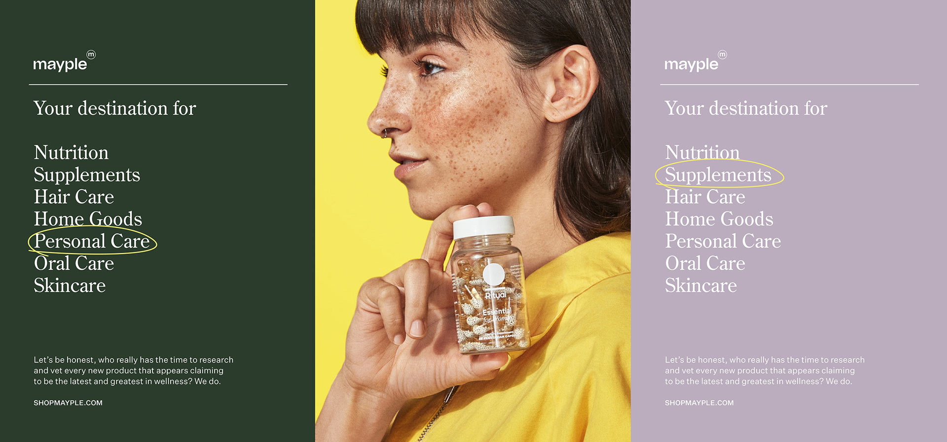 品牌设计和网站设计4