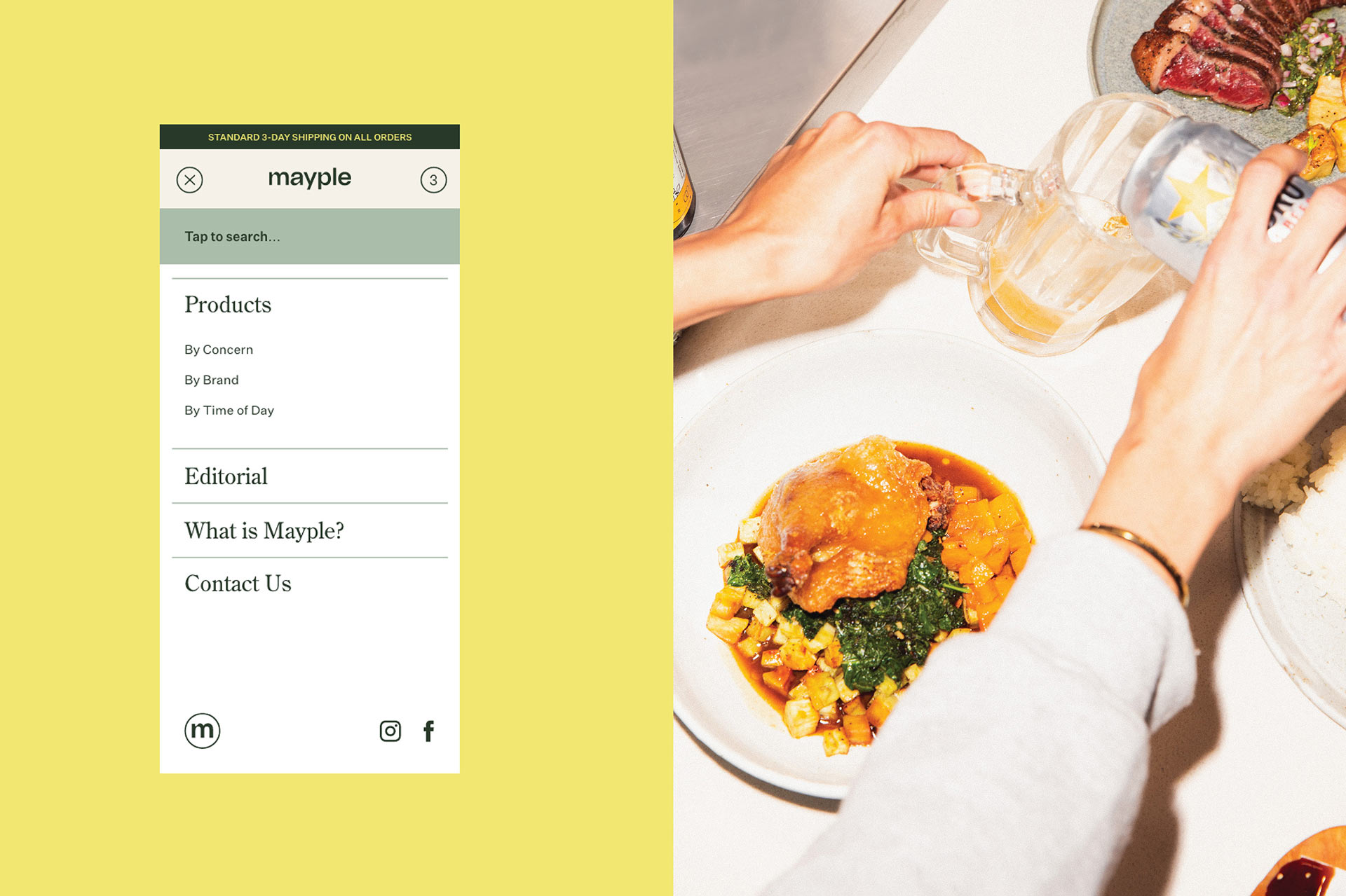 品牌设计和网站设计6