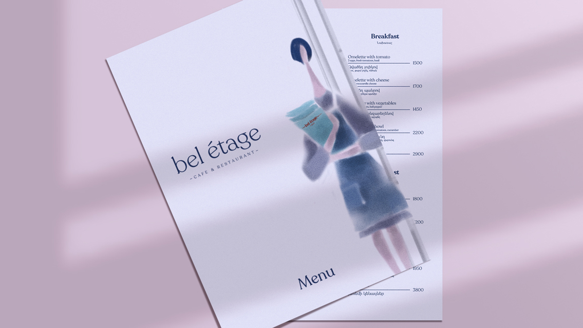 餐厅品牌形象vi设计6