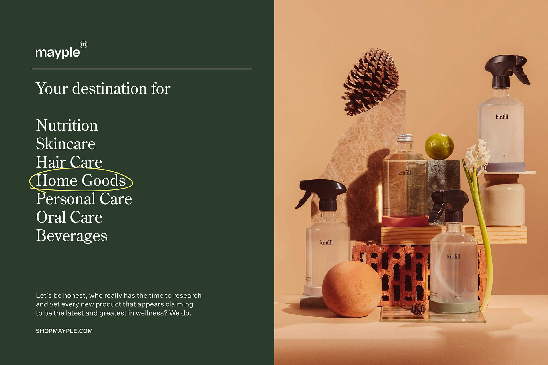 品牌设计和网站设计2