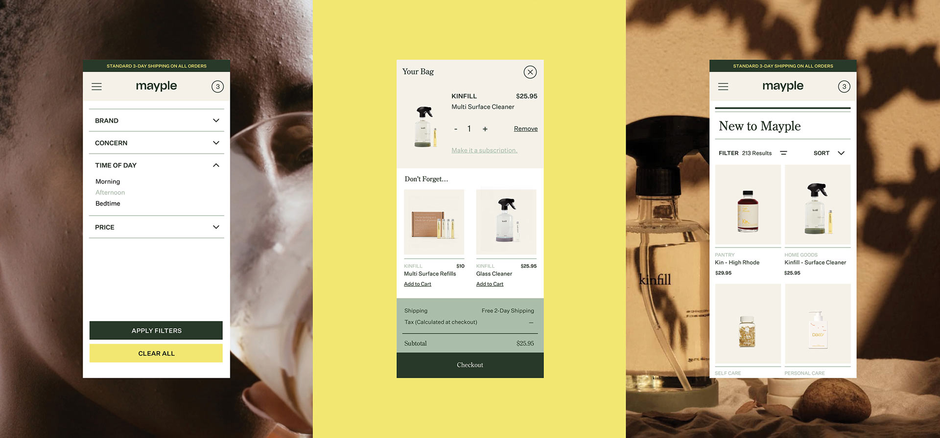 品牌设计和网站设计7