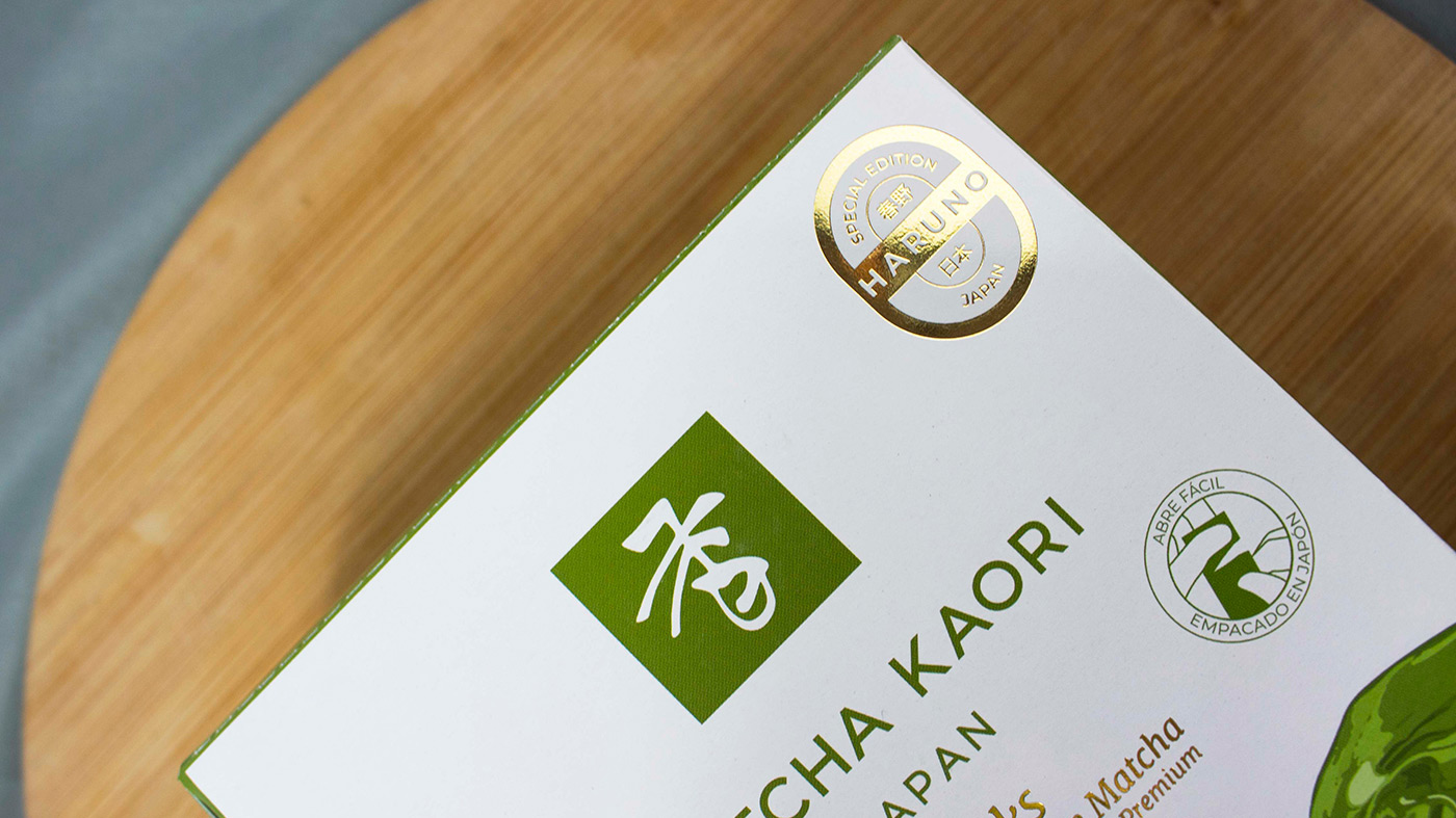 绿茶品牌标志设计4