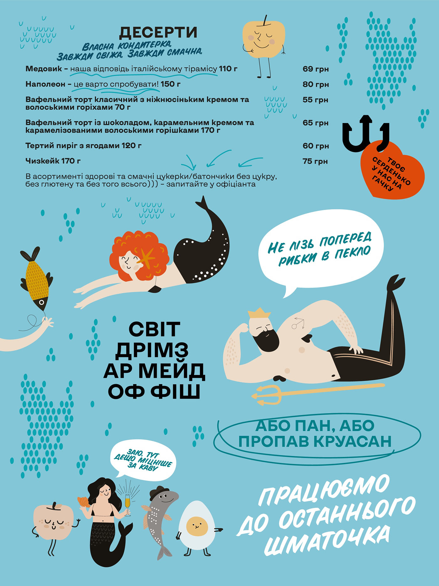 咖啡馆品牌标志vi包装设计2.jpg 咖啡馆品牌标志vi包装设计2.jpg