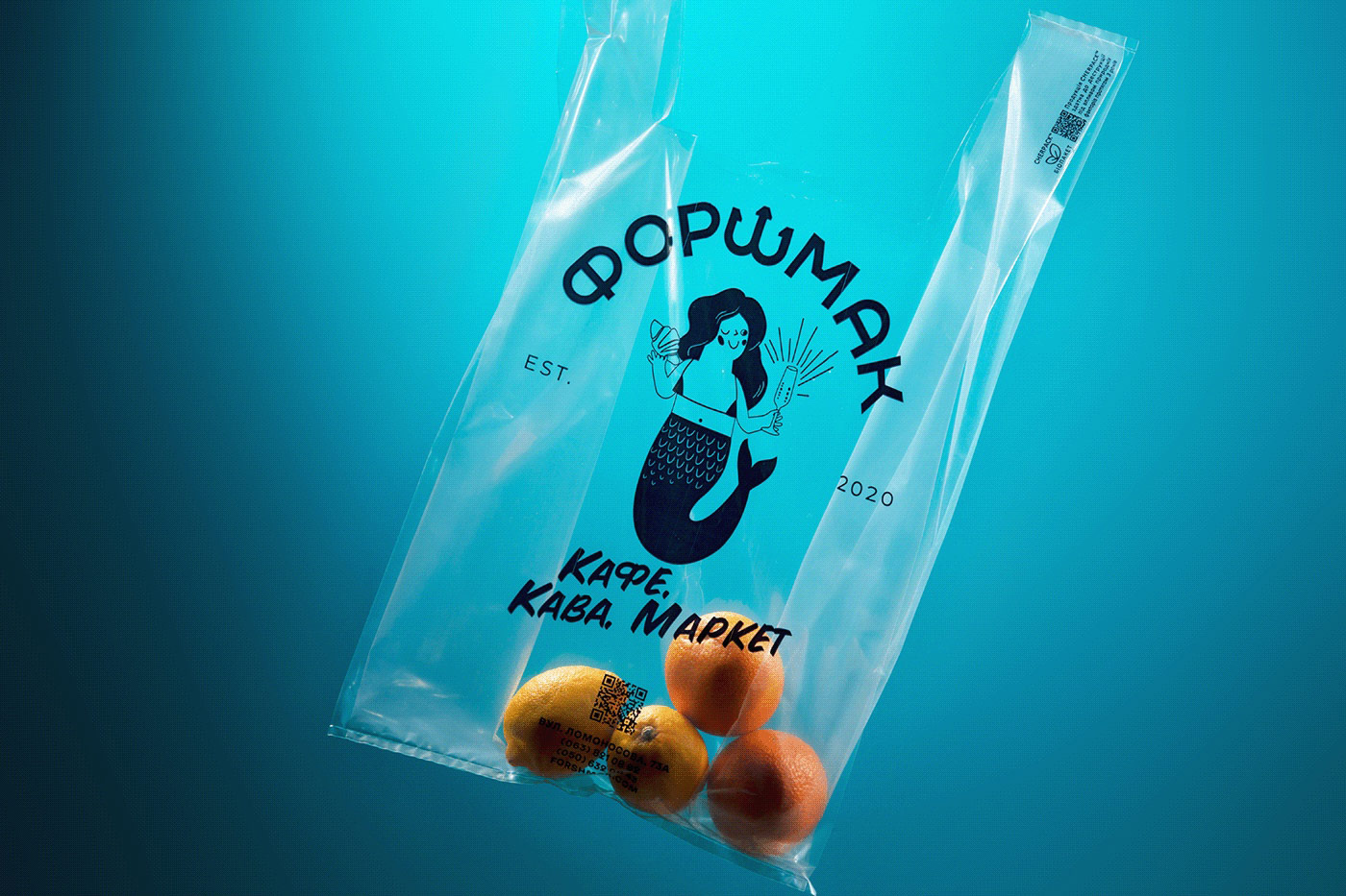 咖啡館品牌標志vi包裝設計4 咖啡館品牌標志vi包裝設計4