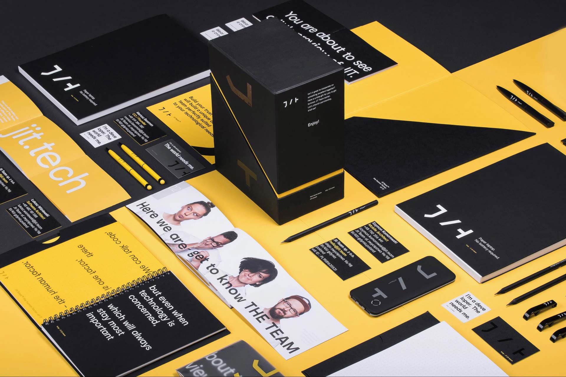 软件品牌标志形象设计7 软件品牌标志形象设计7