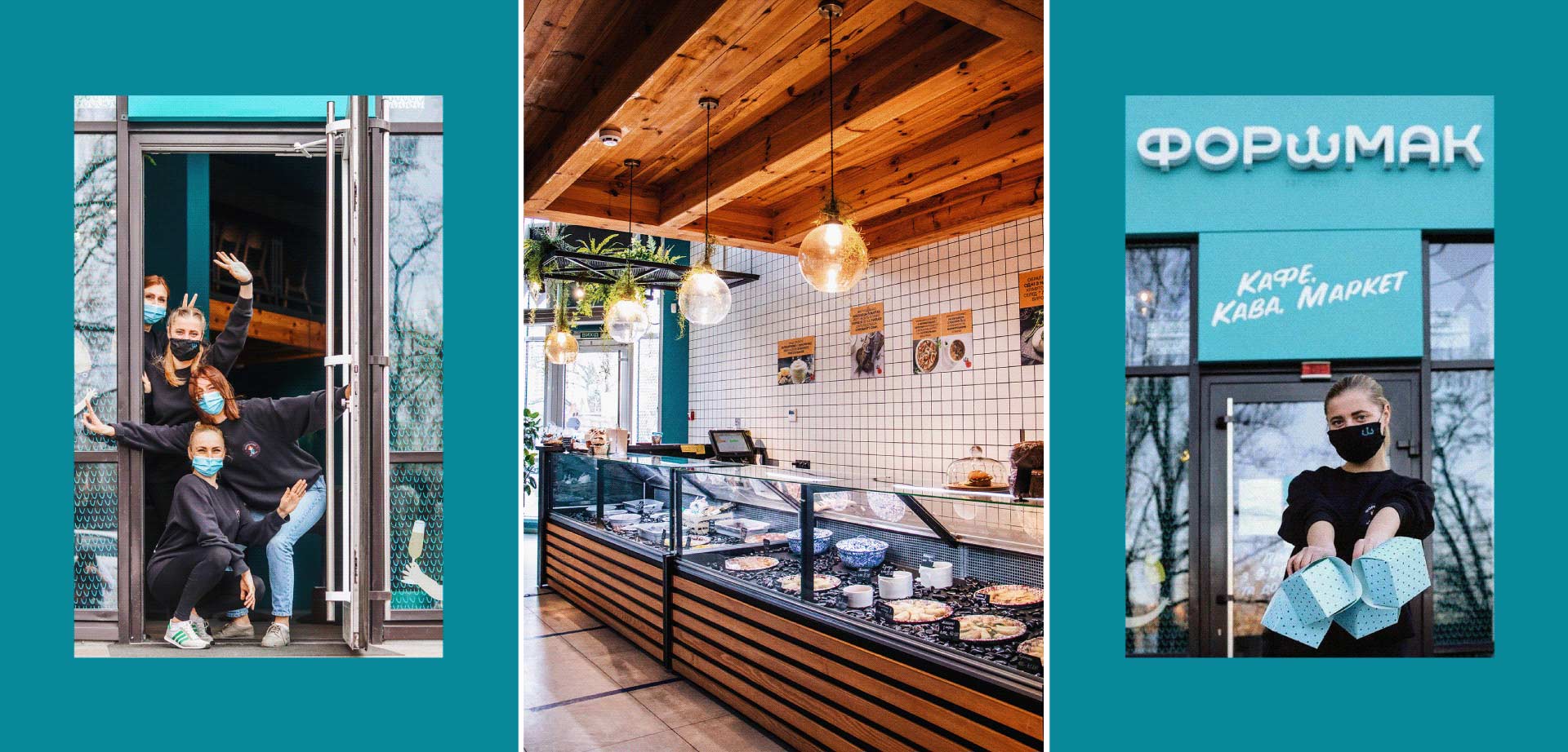 咖啡館品牌標志vi包裝設計3 咖啡館品牌標志vi包裝設計3