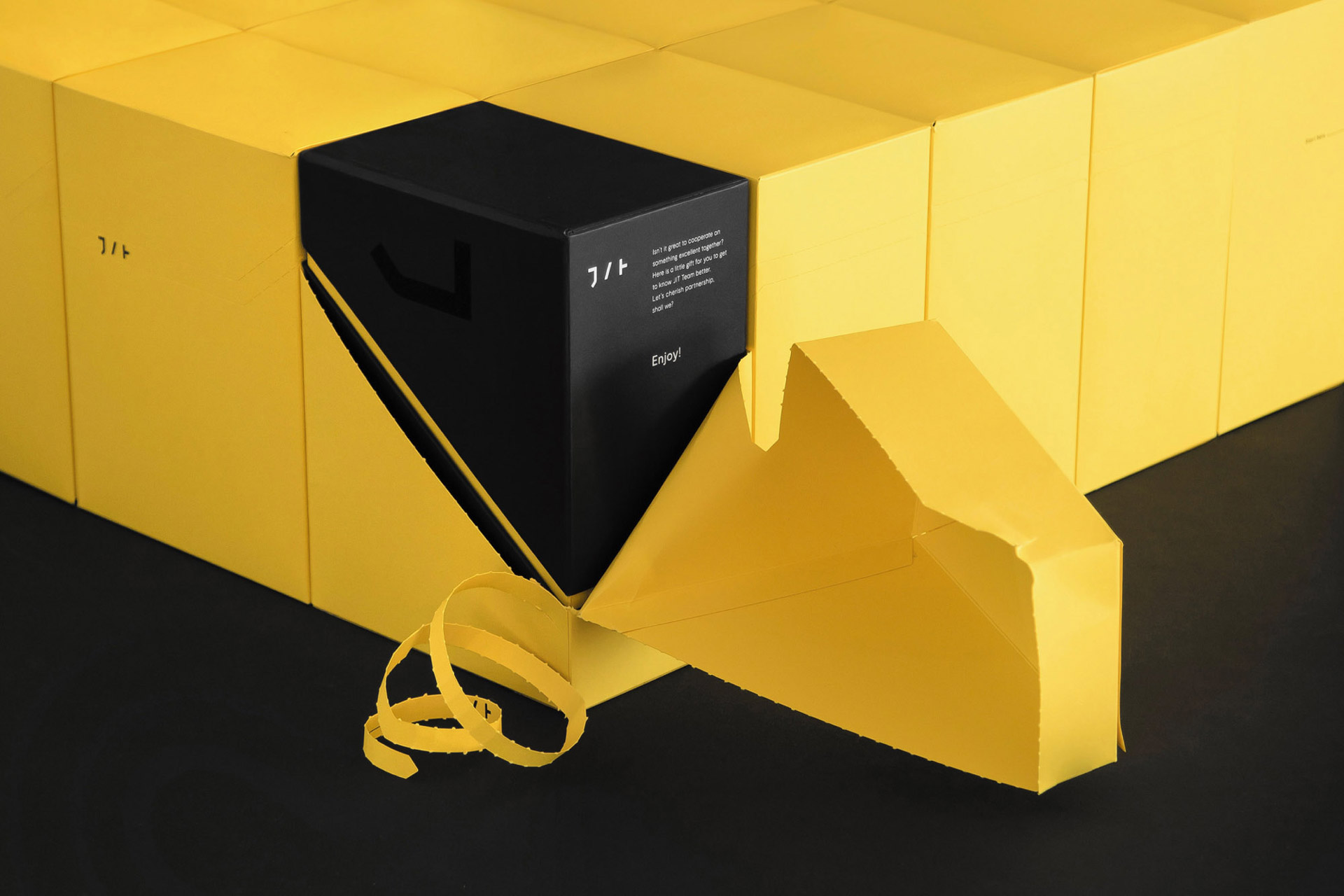 软件品牌标志形象设计6 软件品牌标志形象设计6