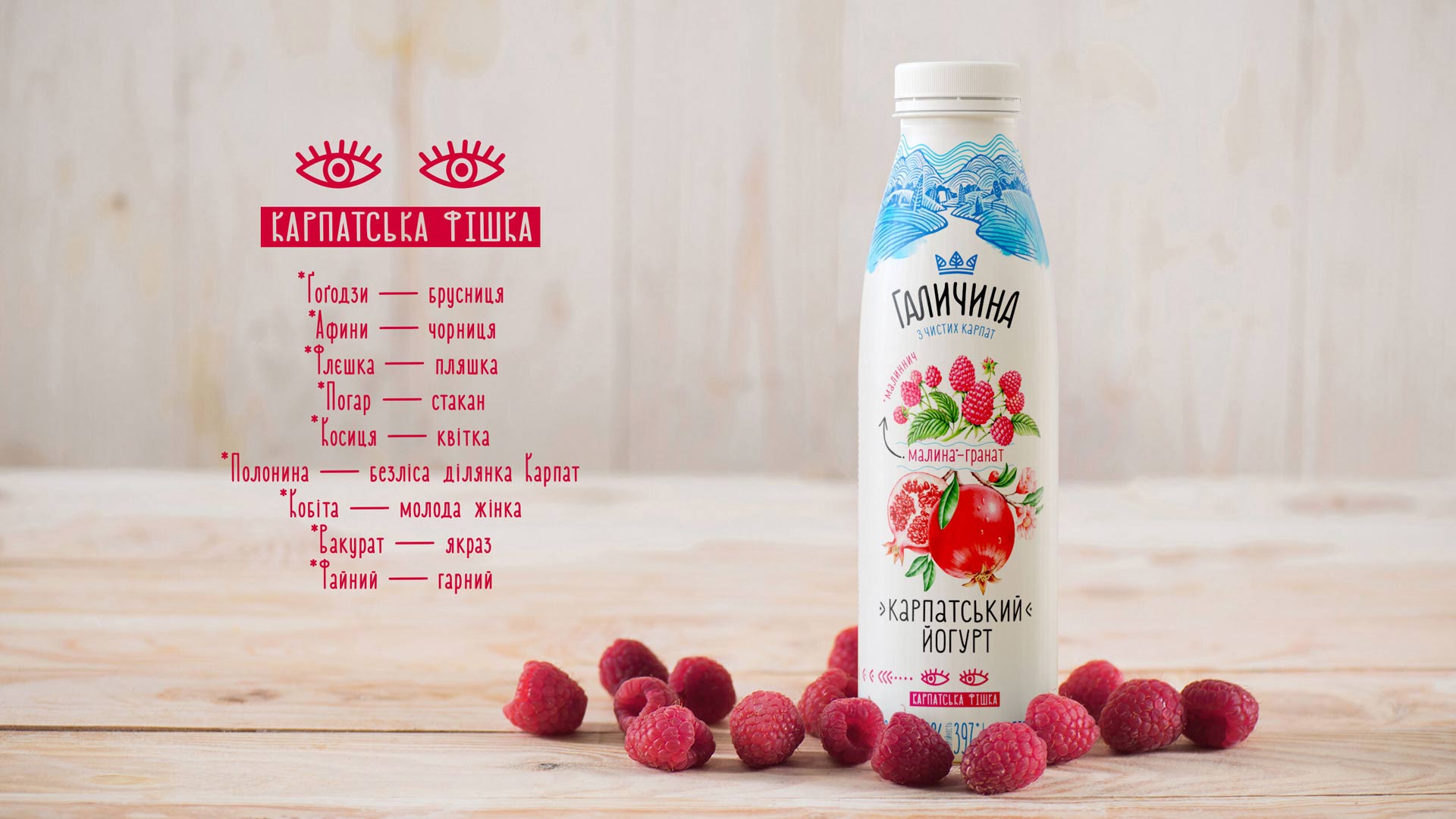 酸奶品牌包装设计7 酸奶品牌包装设计7