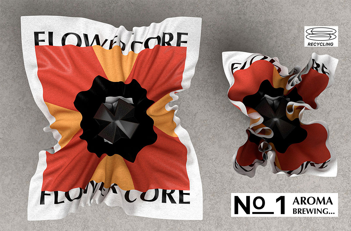 概念品牌設(shè)計(jì)和包裝設(shè)計(jì)5.jpg 概念品牌設(shè)計(jì)和包裝設(shè)計(jì)5.jpg