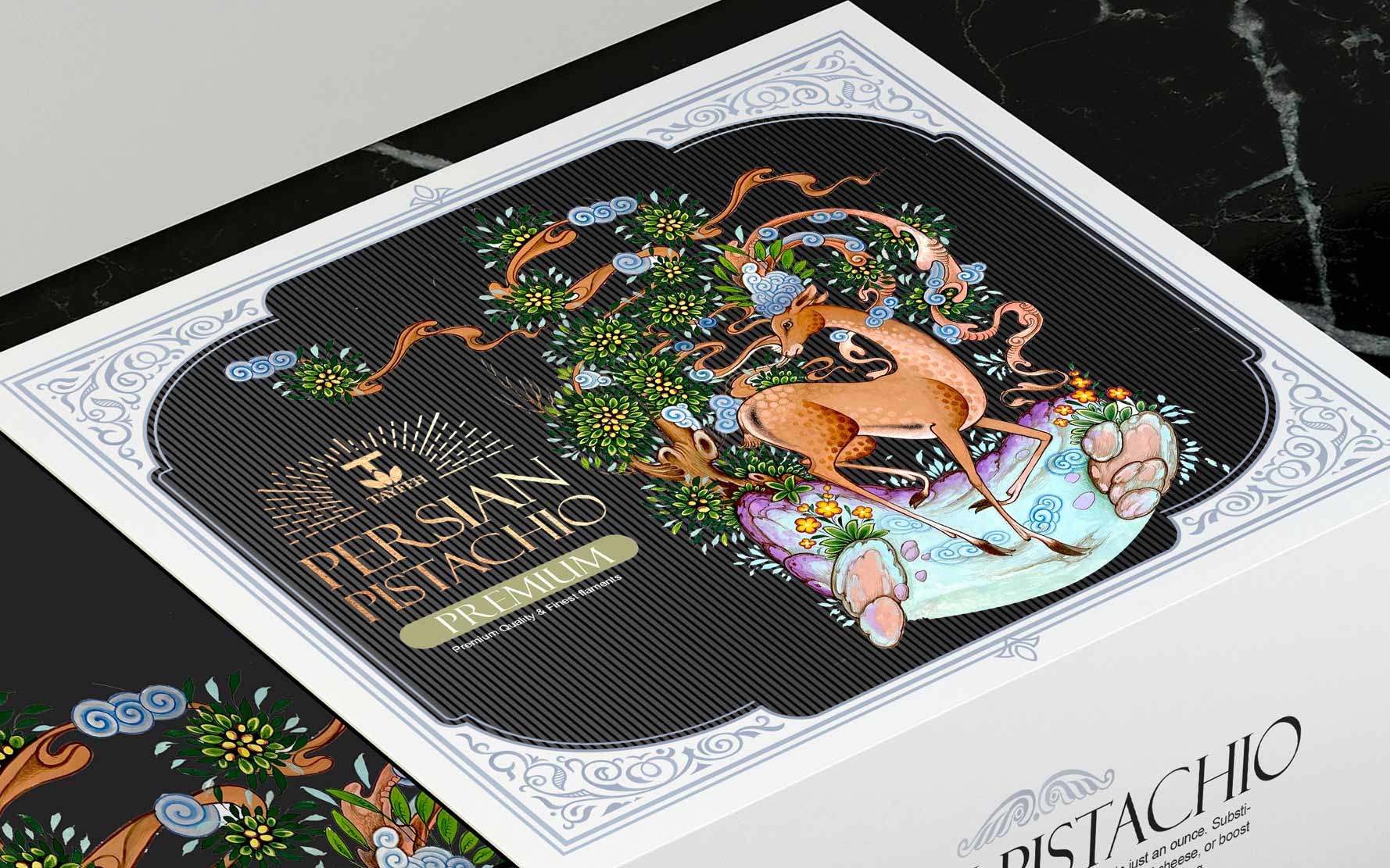 开心果包装设计2