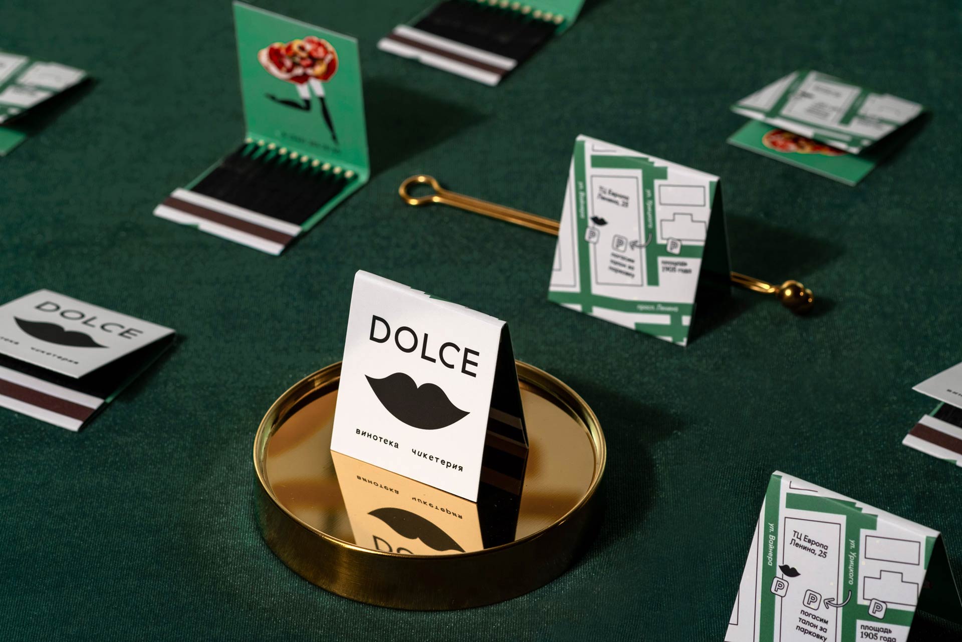 酒吧餐厅vi设计2