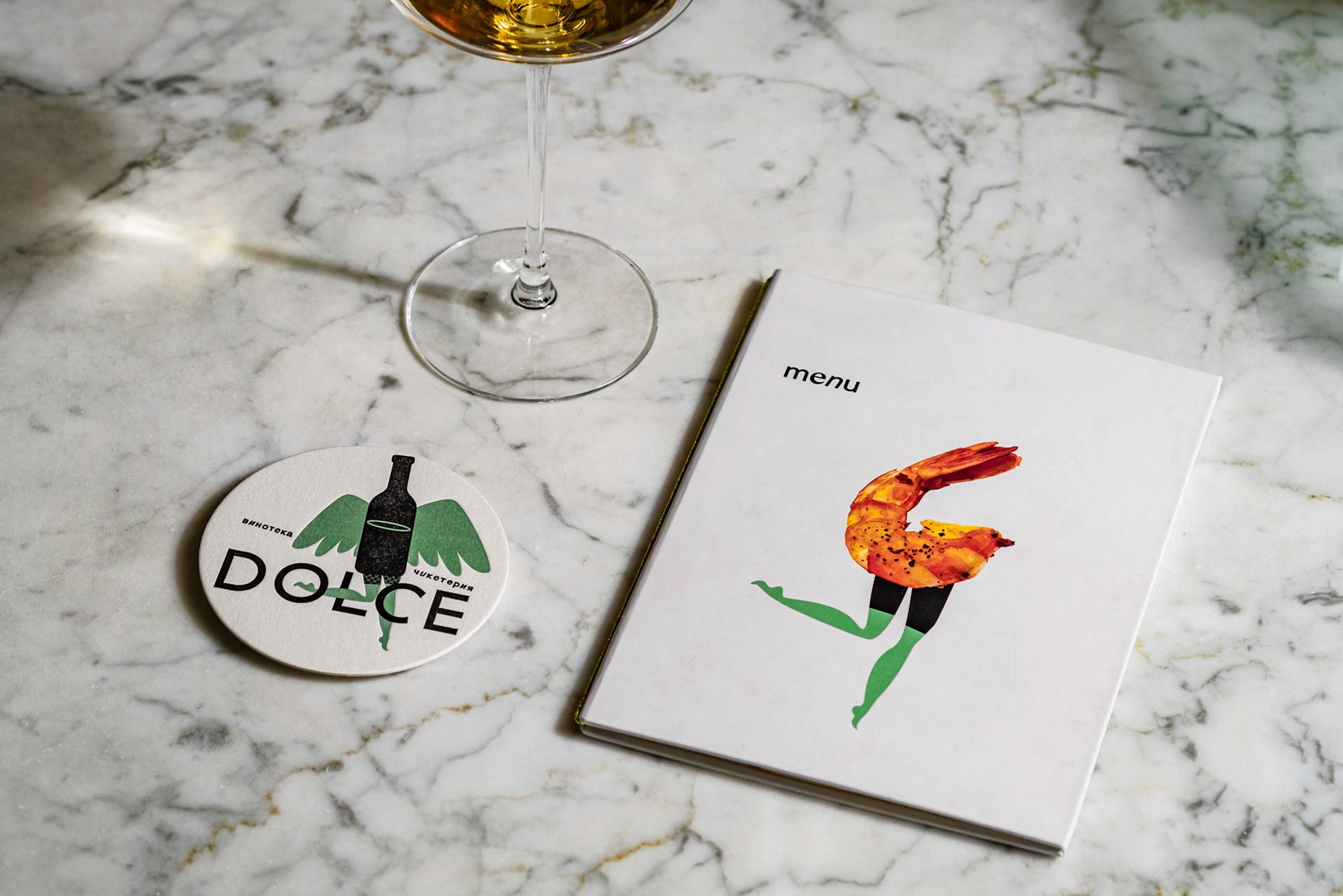 酒吧餐厅vi设计3