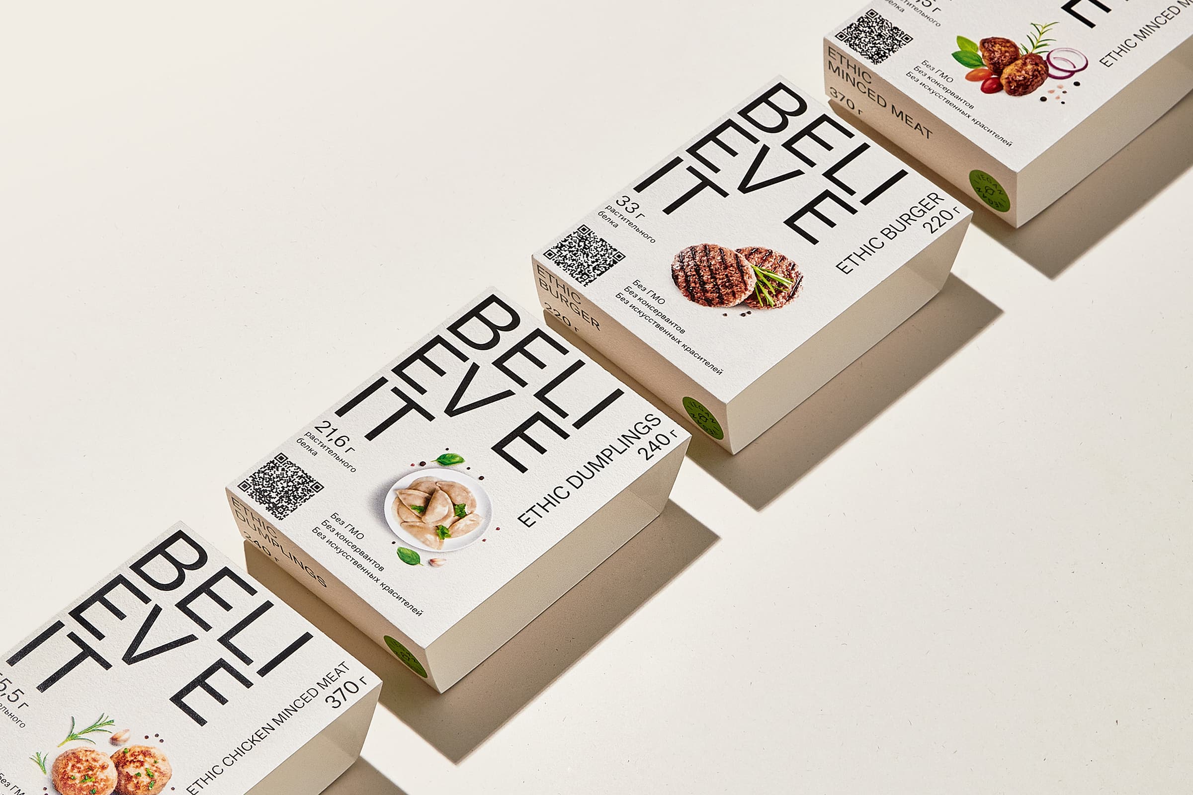 素食包装设计5.jpg 素食包装设计5.jpg