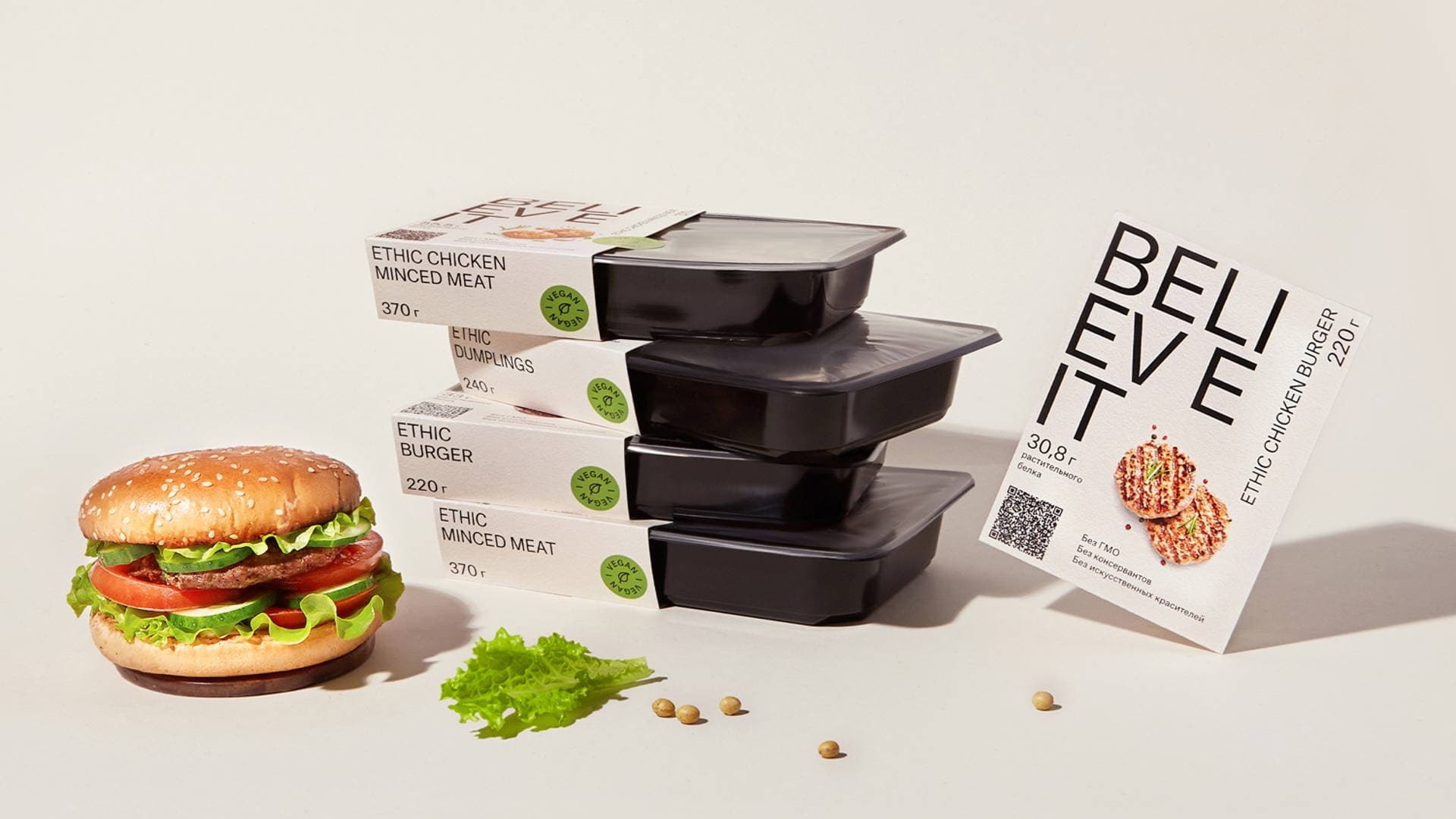 素食包装设计7.jpg 素食包装设计7.jpg