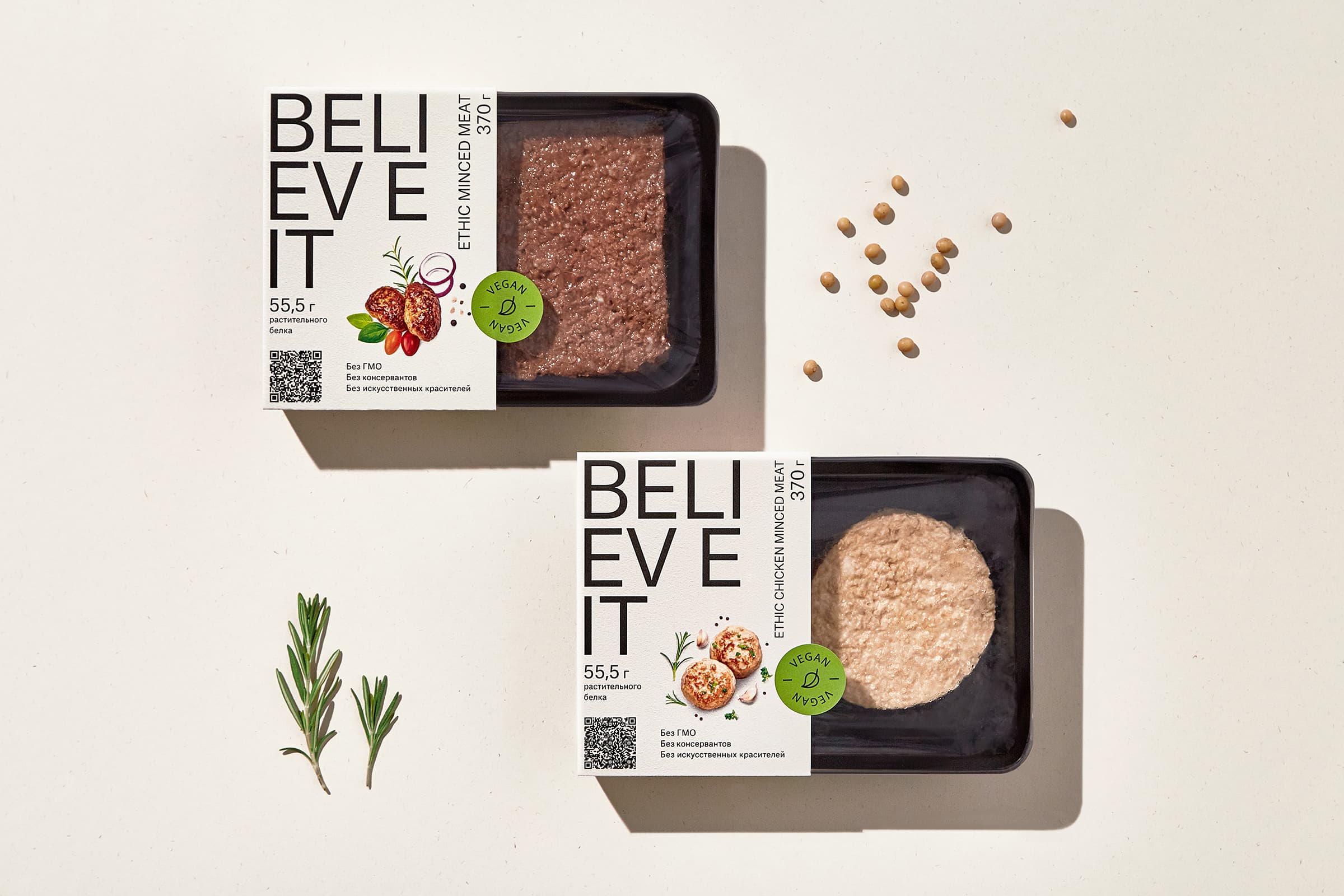 素食包装设计2.jpg 素食包装设计2.jpg