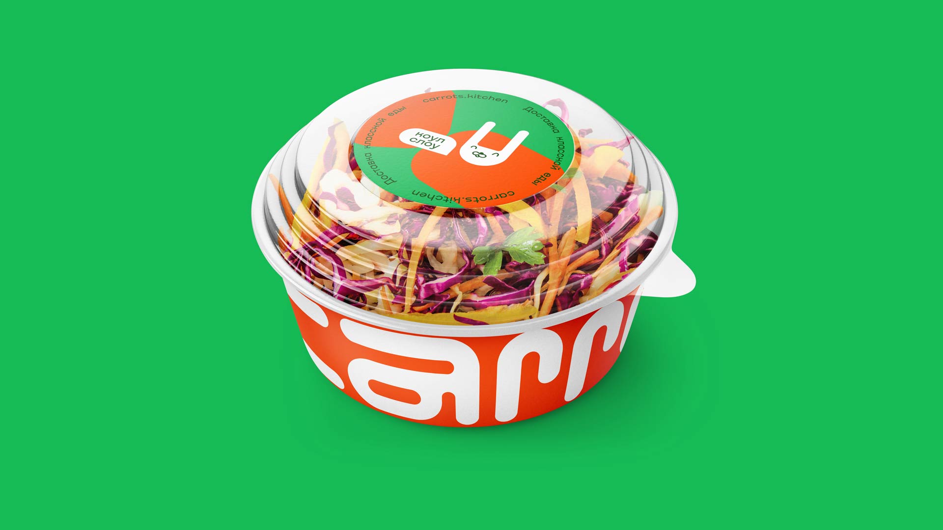 食品包装品牌配送服务公司品牌形象设计2.jpg