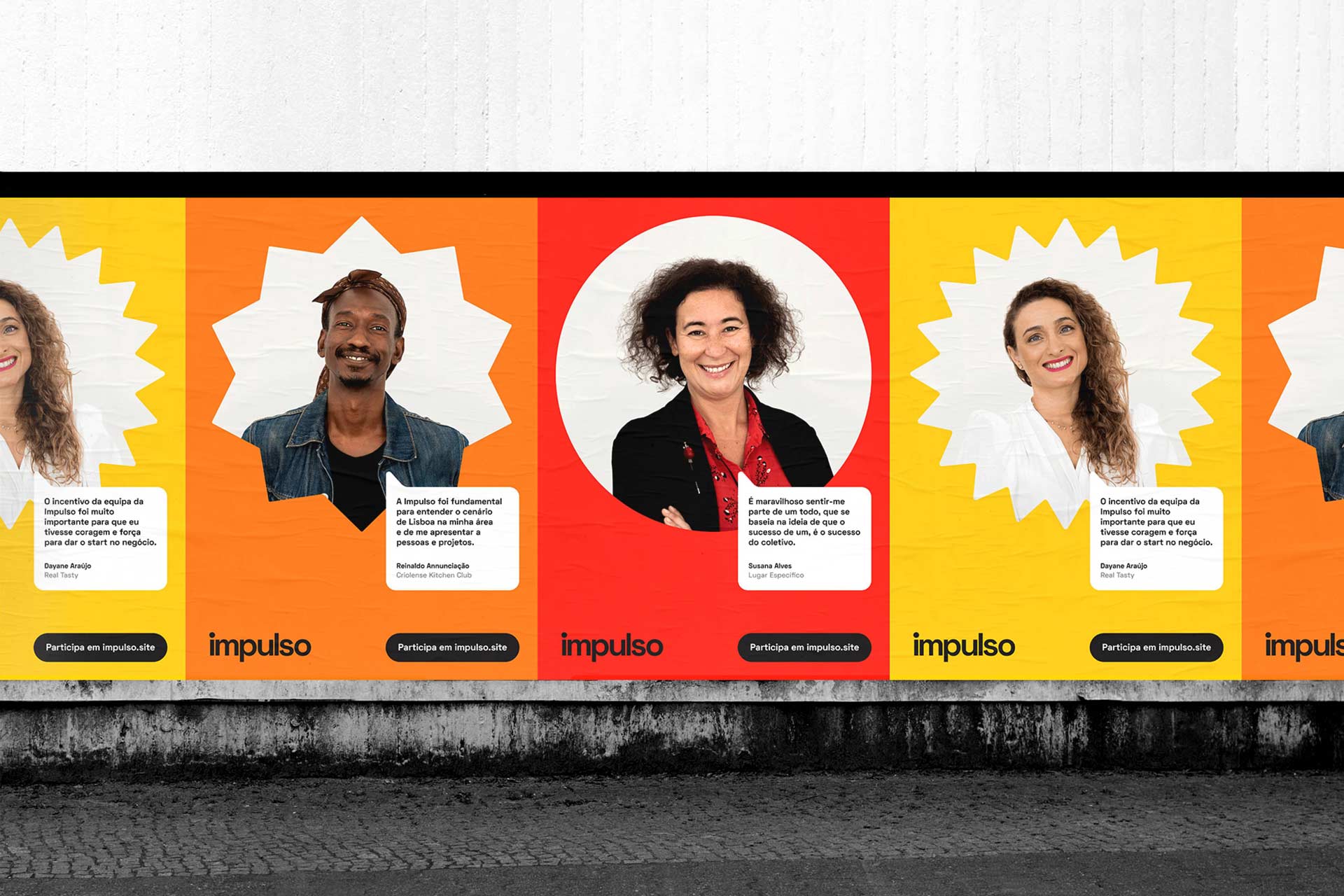 充满活力的品牌形象设计6