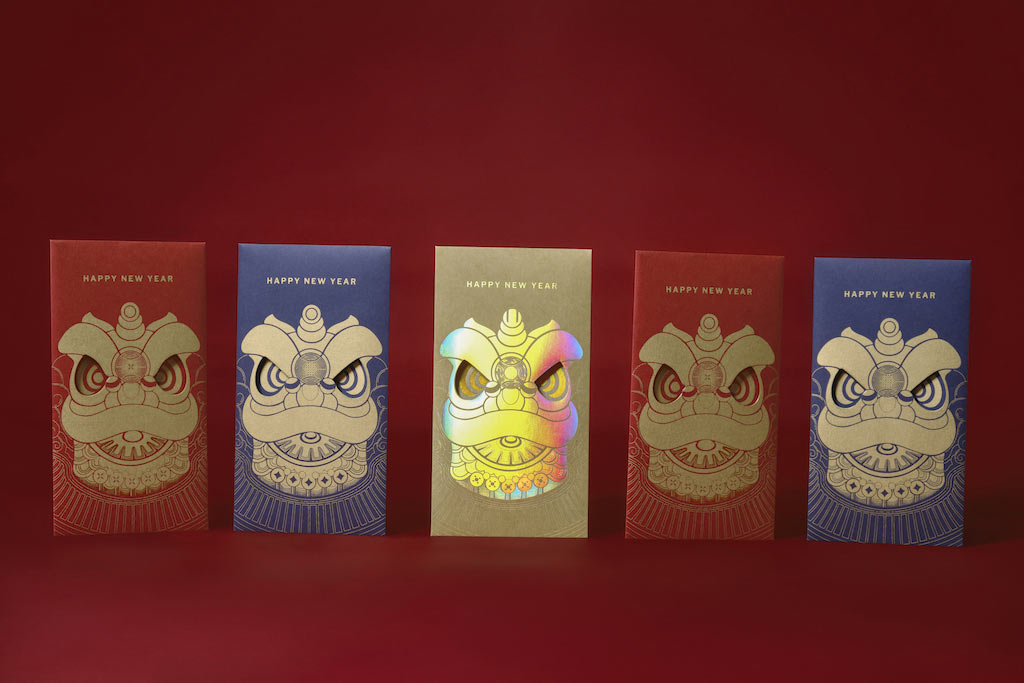 新年红包设计1.jpg