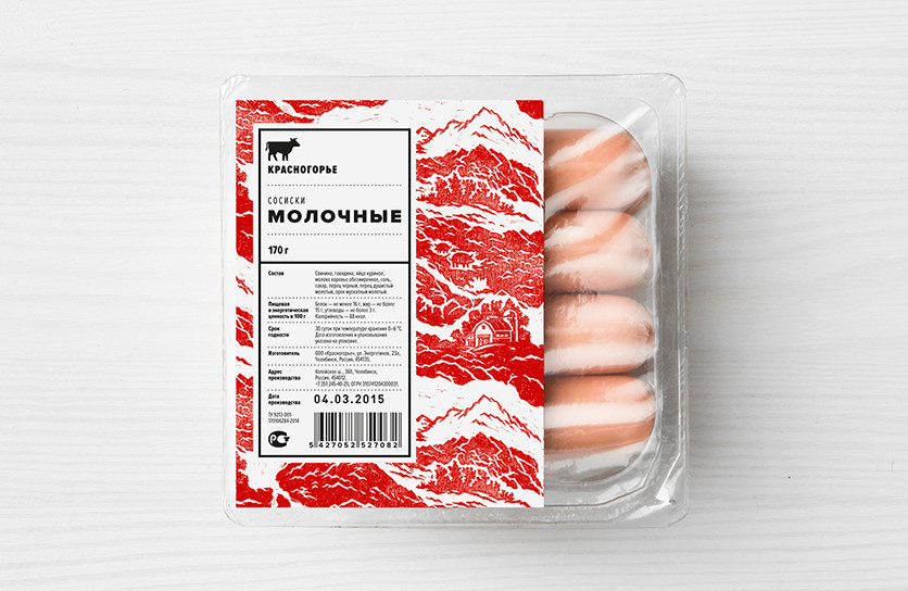 高端包装设计9