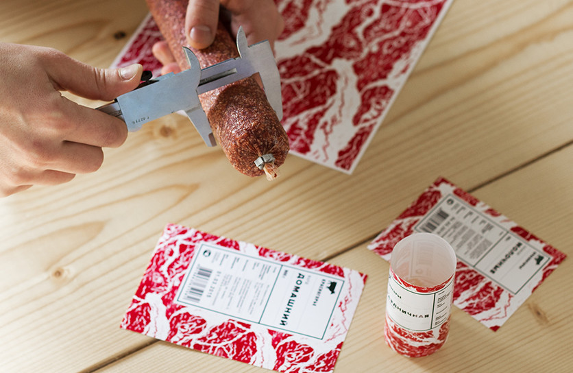 高端包裝設(shè)計(jì)11 高端包裝設(shè)計(jì)11