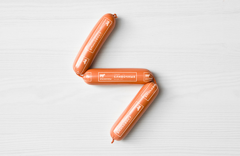 高端包装设计10