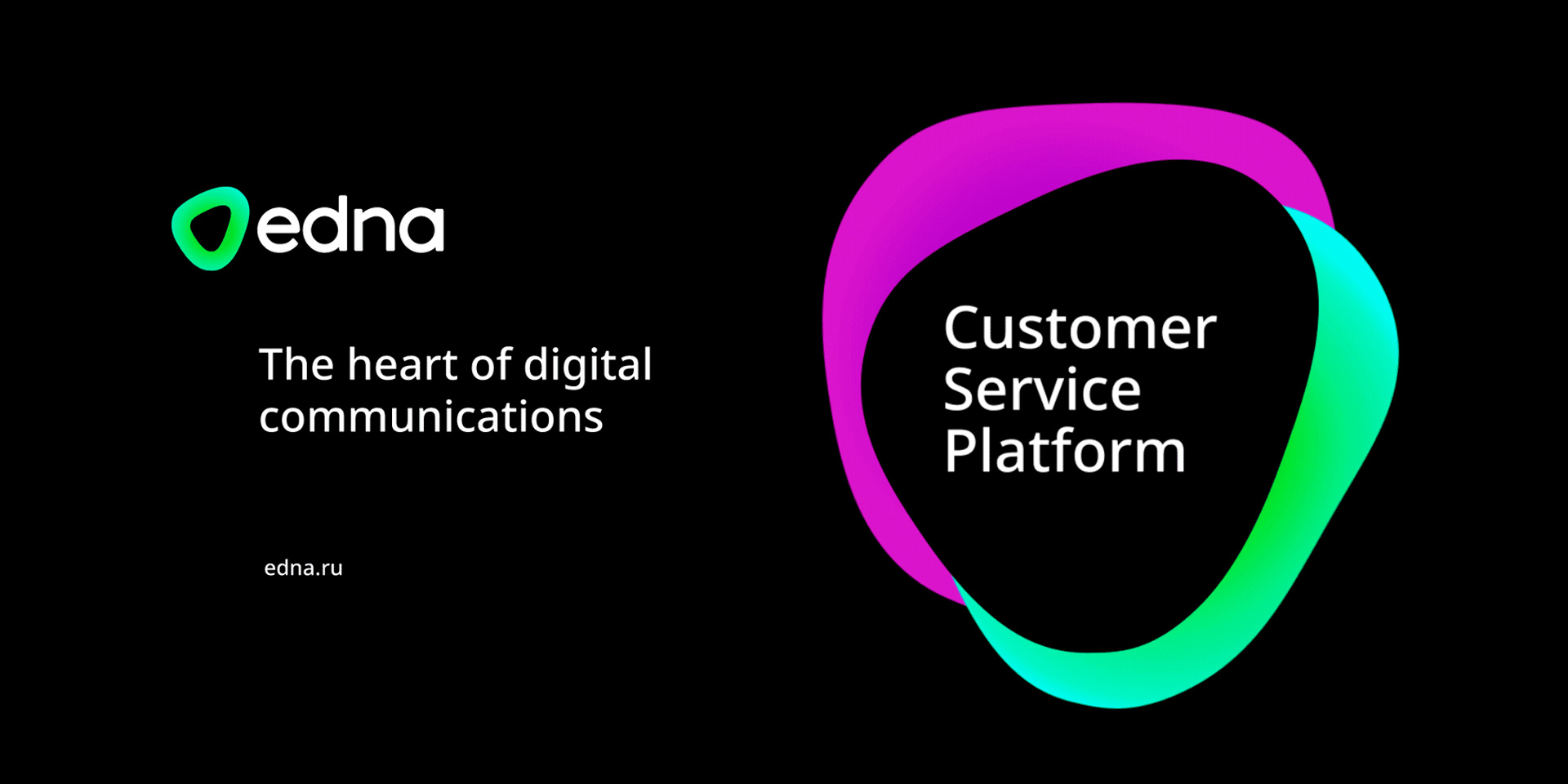 数字通信公司标志vi设计5.jpeg