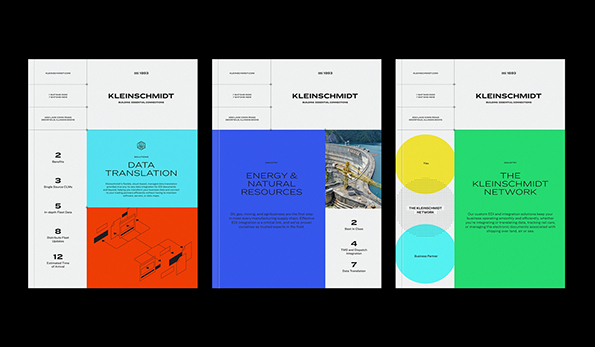 专业品牌设计公司16