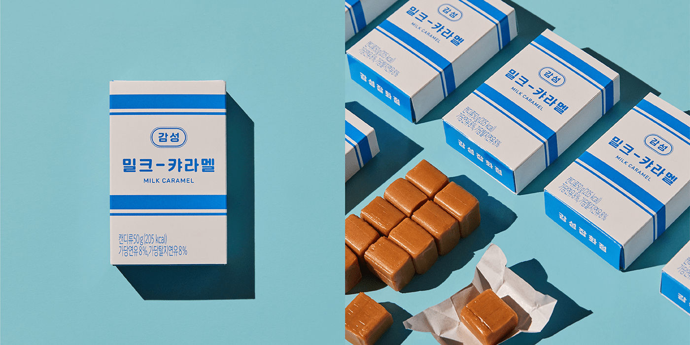 专业的食品包装设计 (5).png