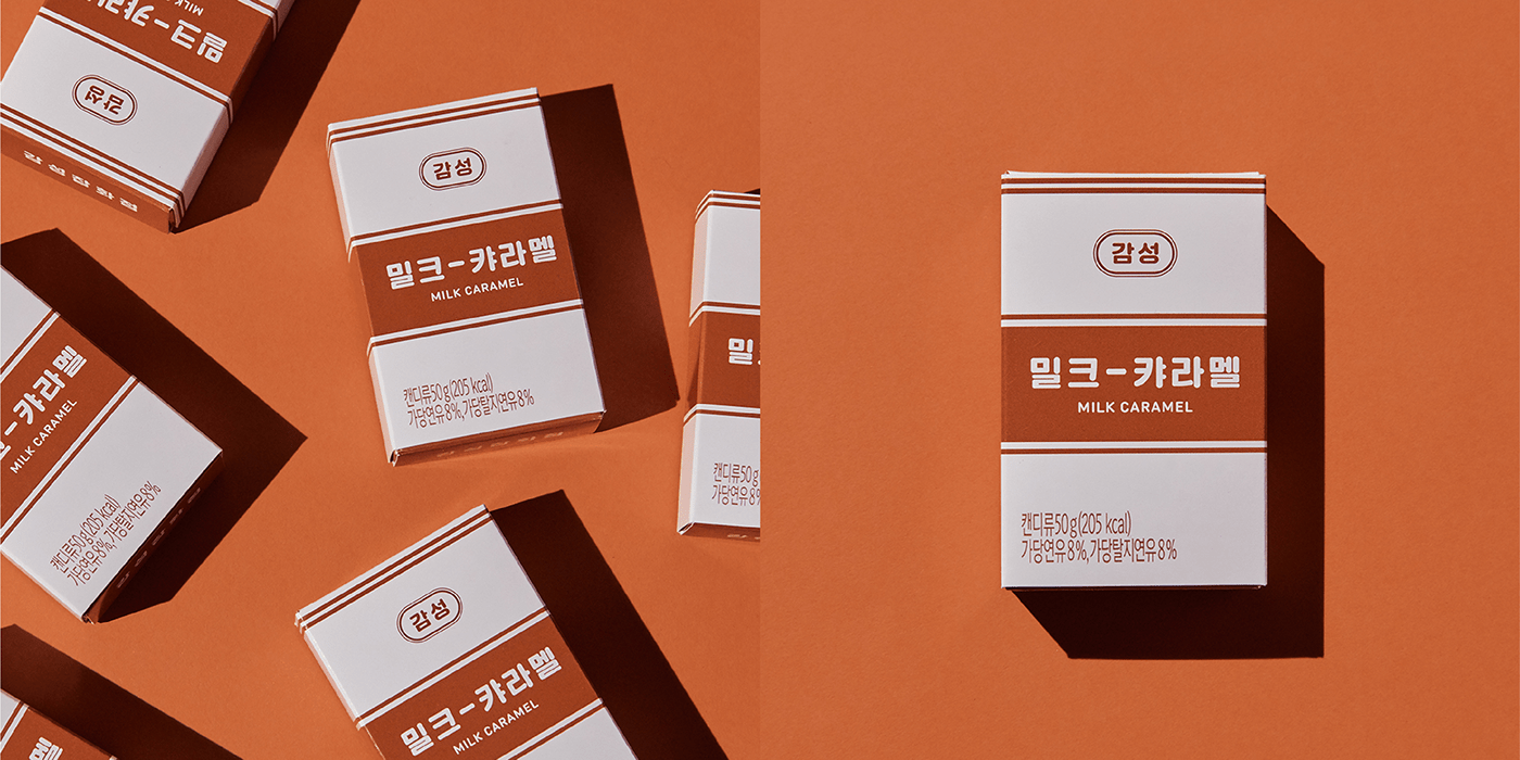 專業(yè)的食品包裝設(shè)計(jì) (6).png