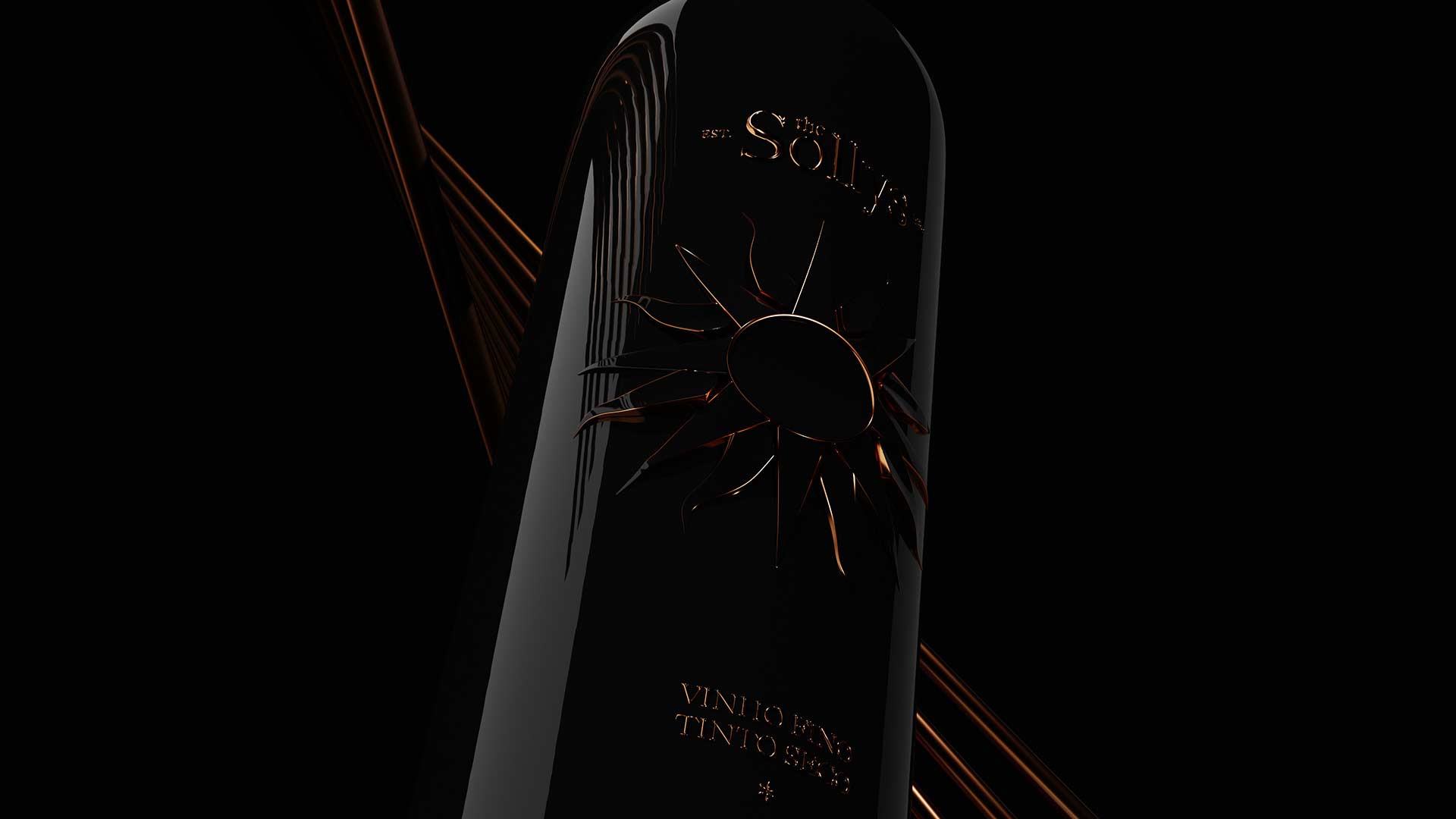 葡萄酒品牌设计和产品包装设计4