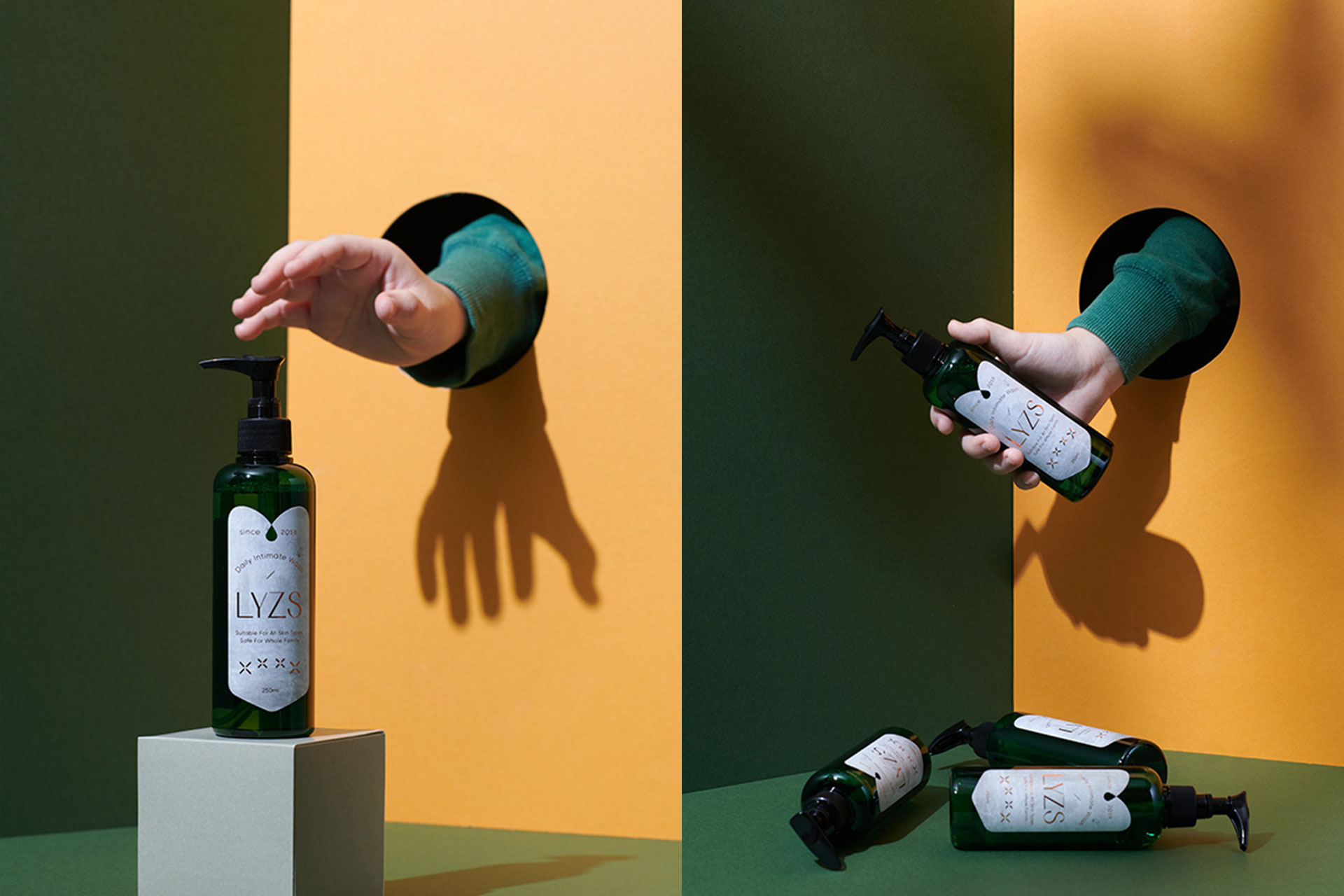 品牌公司做的女性产品包装 (2).jpg 品牌公司做的女性产品包装 (2).jpg