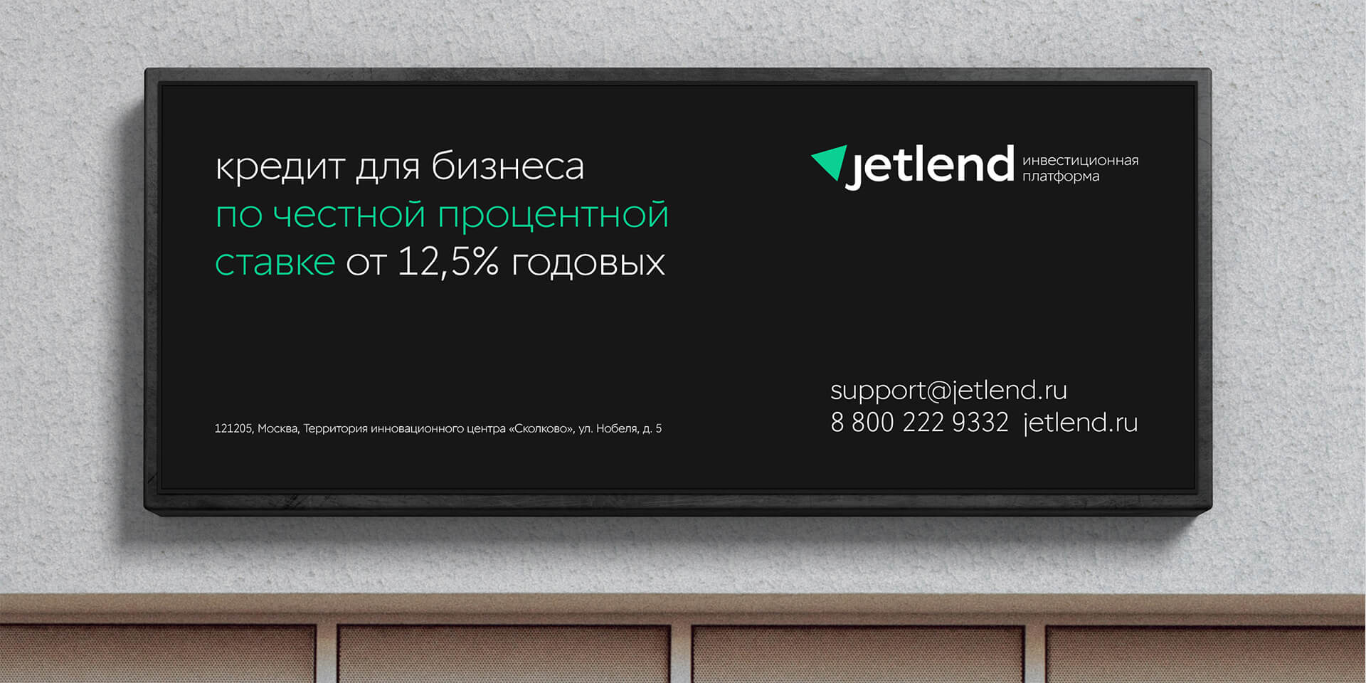 平台企业形象设计4 平台企业形象设计4