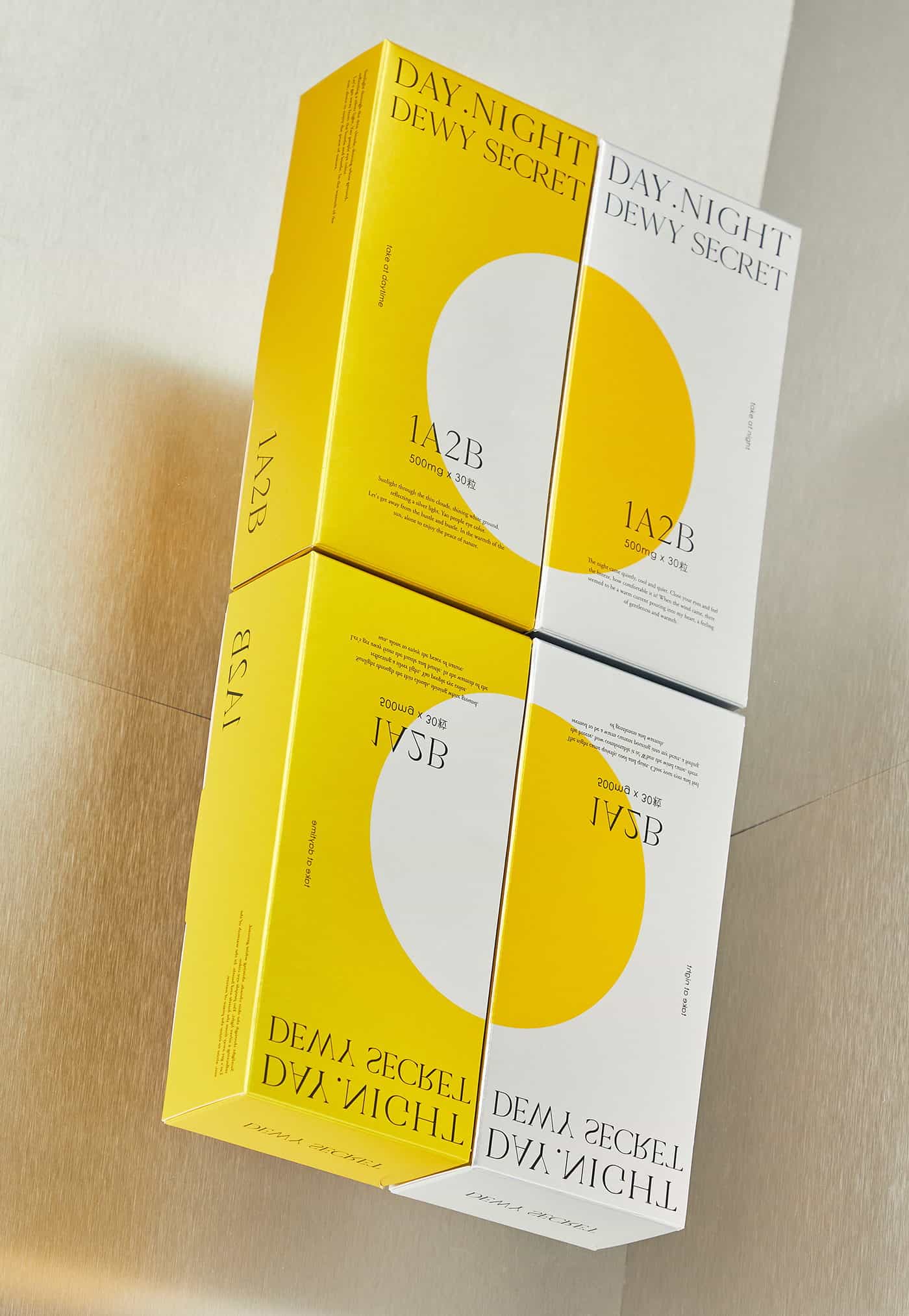 護(hù)膚品包裝設(shè)計03.jpg 護(hù)膚品包裝設(shè)計03.jpg