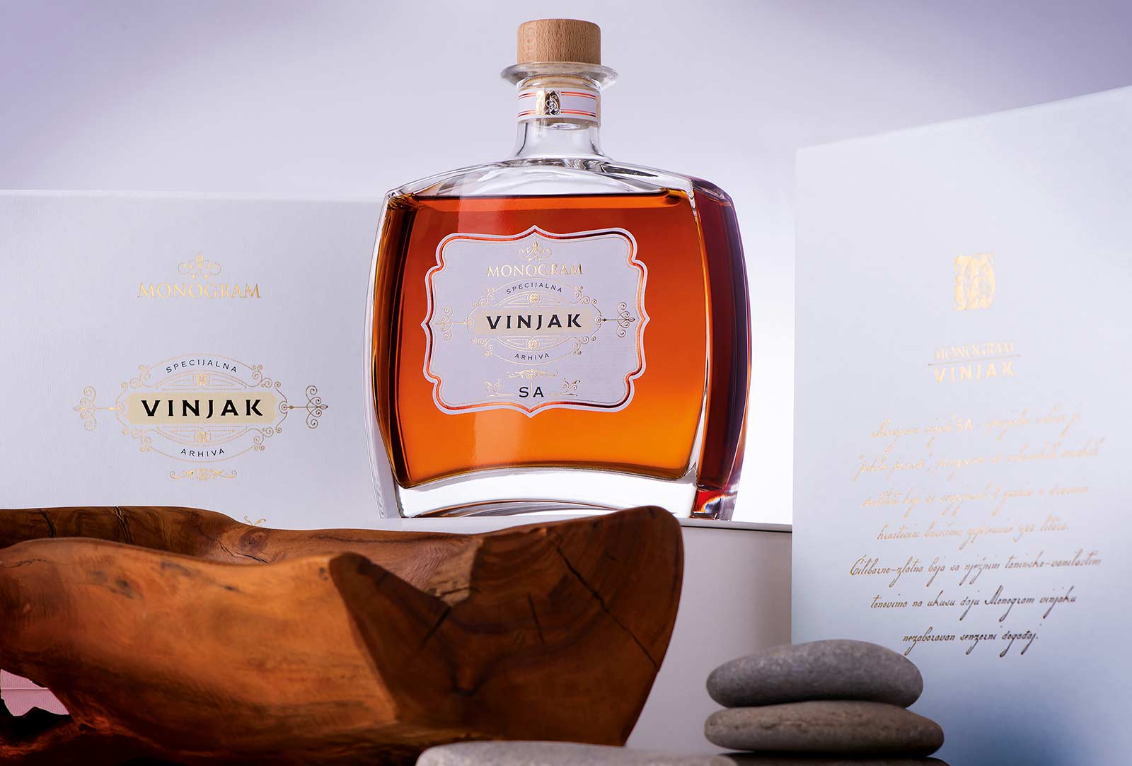 酒禮盒包裝設(shè)計2 酒禮盒包裝設(shè)計2