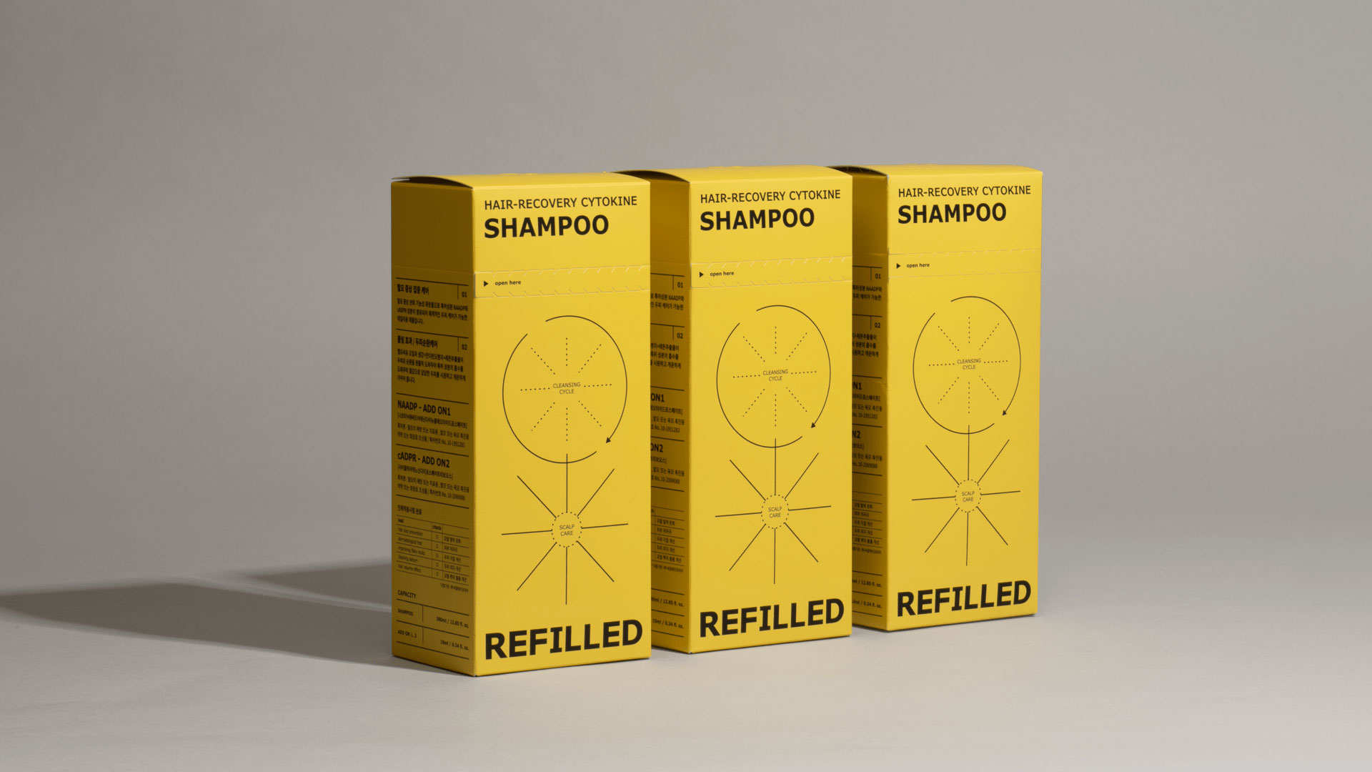 專業(yè)的脫發(fā)產(chǎn)品包裝設(shè)計4 專業(yè)的脫發(fā)產(chǎn)品包裝設(shè)計4