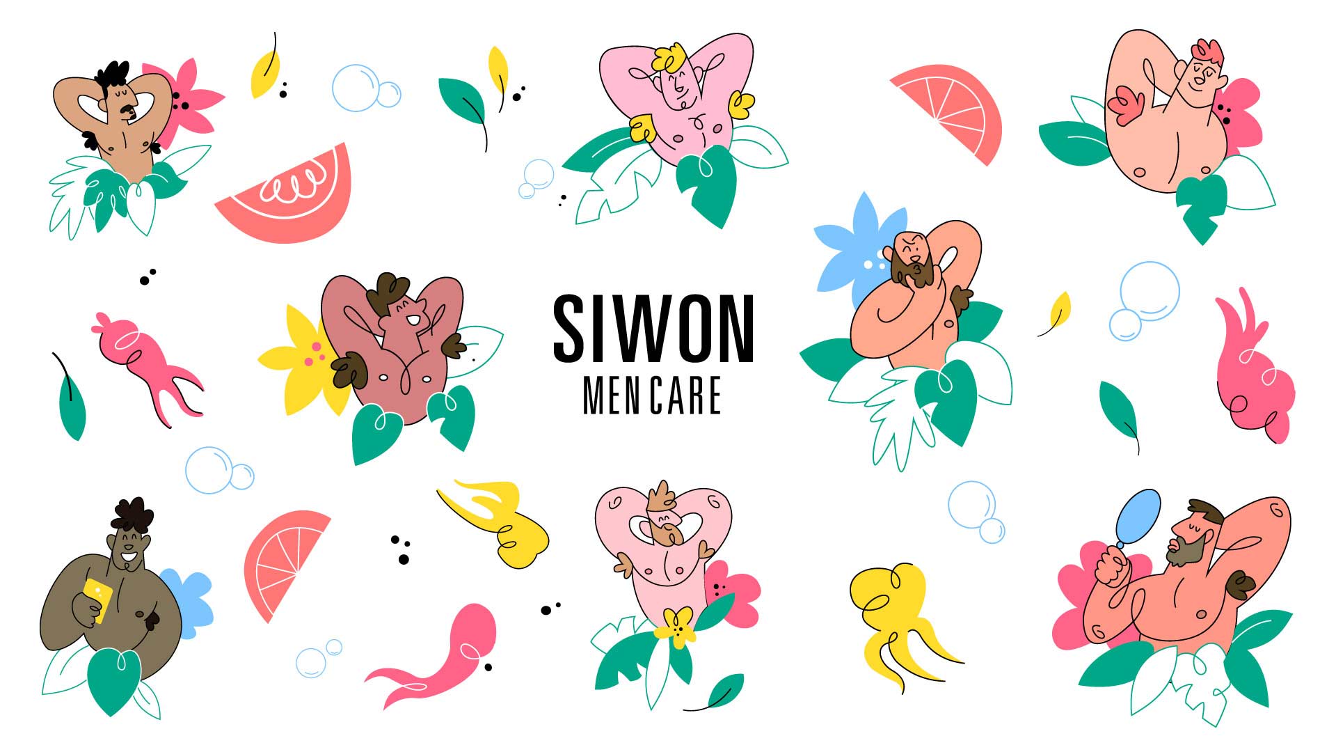 男士護(hù)理產(chǎn)品系列插圖和包裝設(shè)計(jì)4 男士護(hù)理產(chǎn)品系列插圖和包裝設(shè)計(jì)4