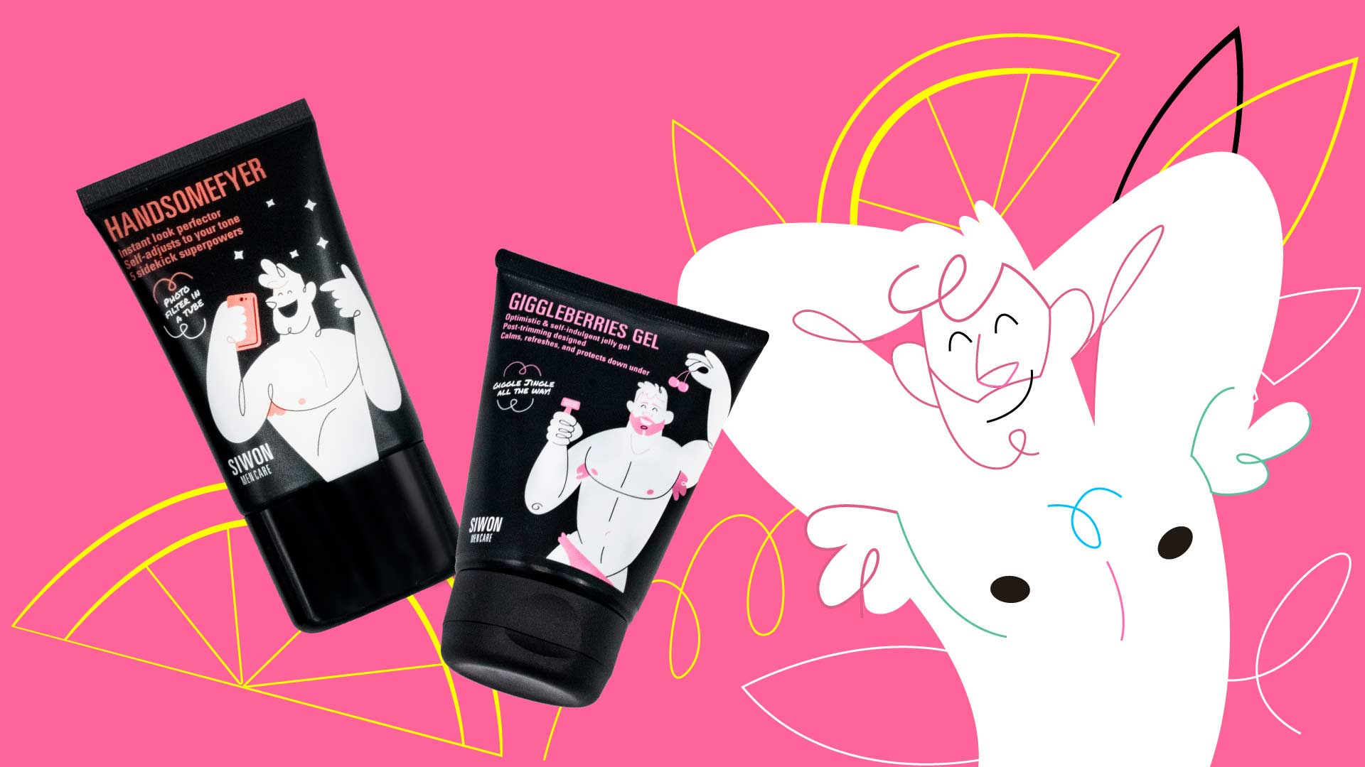 男士護(hù)理產(chǎn)品系列插圖和包裝設(shè)計(jì)3 男士護(hù)理產(chǎn)品系列插圖和包裝設(shè)計(jì)3