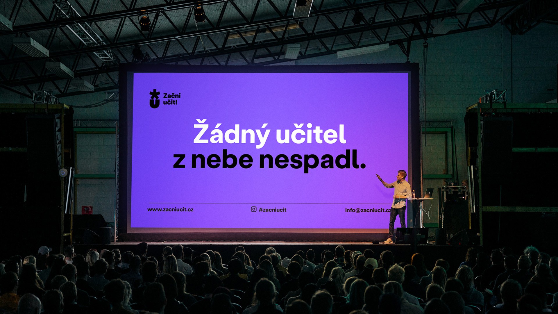 教育品牌形象设计2 教育品牌形象设计2