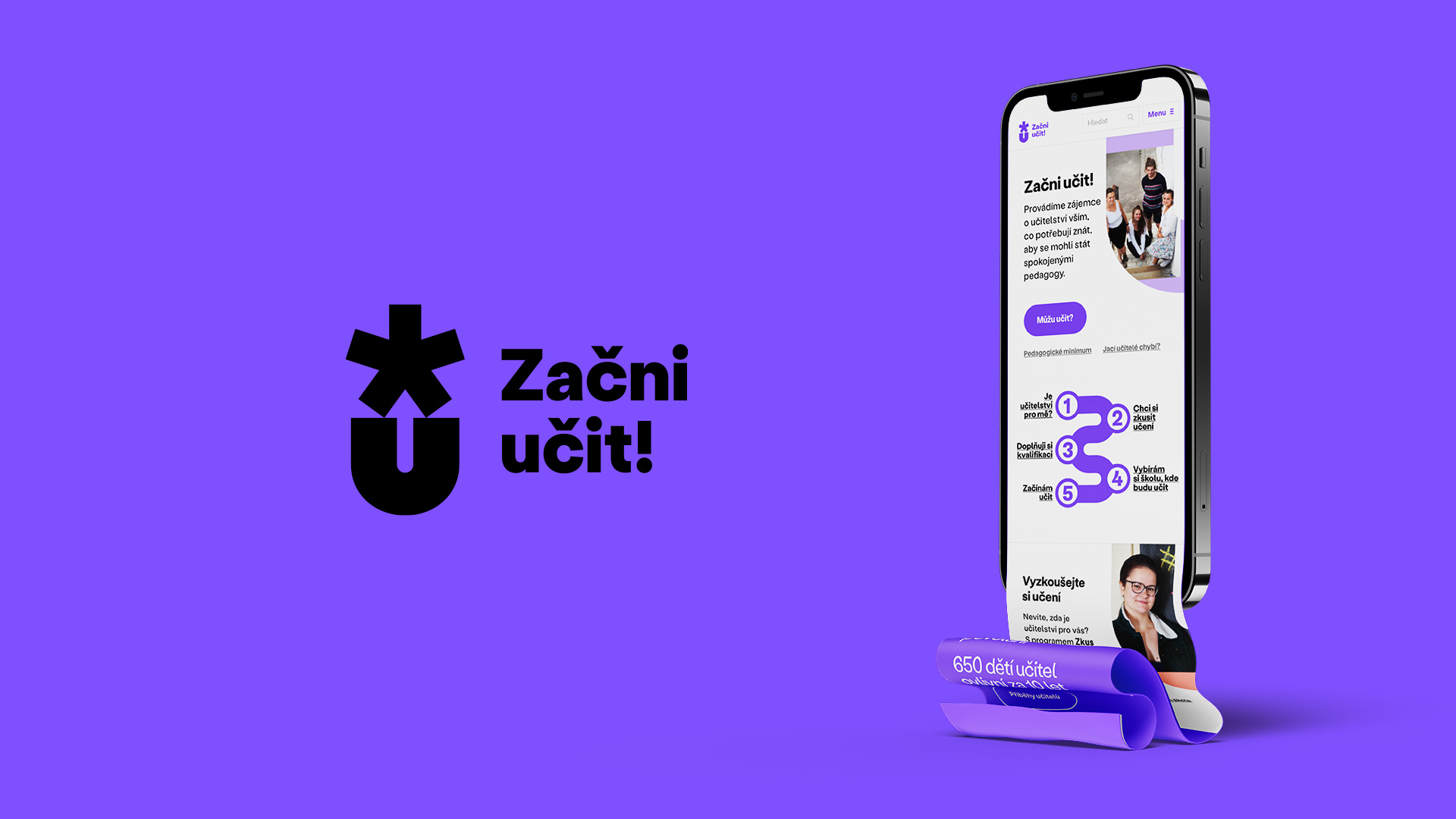 教育品牌形象设计1.jpeg 教育品牌形象设计1.jpeg