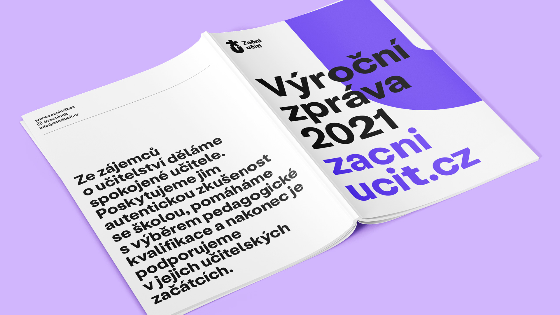 教育品牌形象设计3 教育品牌形象设计3