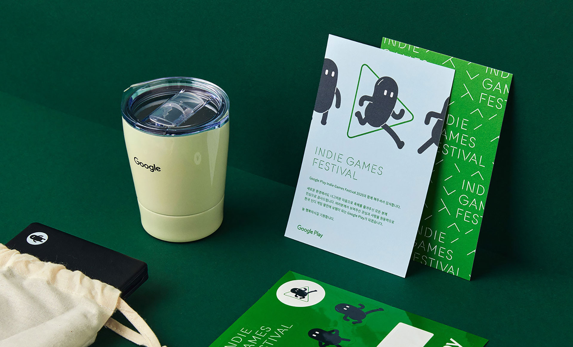 专业的科技类包装设计8