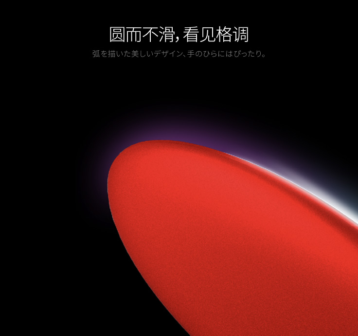 深圳包装设计公司分享-Etos纸尿裤包装