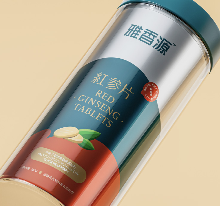 广州标志设计师为 Kaebup 设计的品牌标识