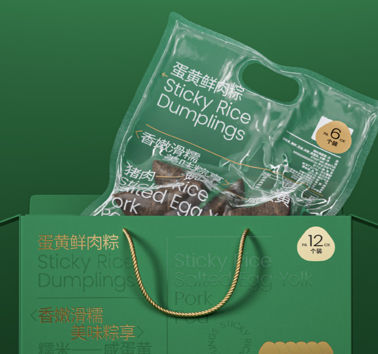 深圳品牌设计公司分享-里昂的新自行车网络 Les Voies Lyonnaises 设计揭示了“包容性”身份
