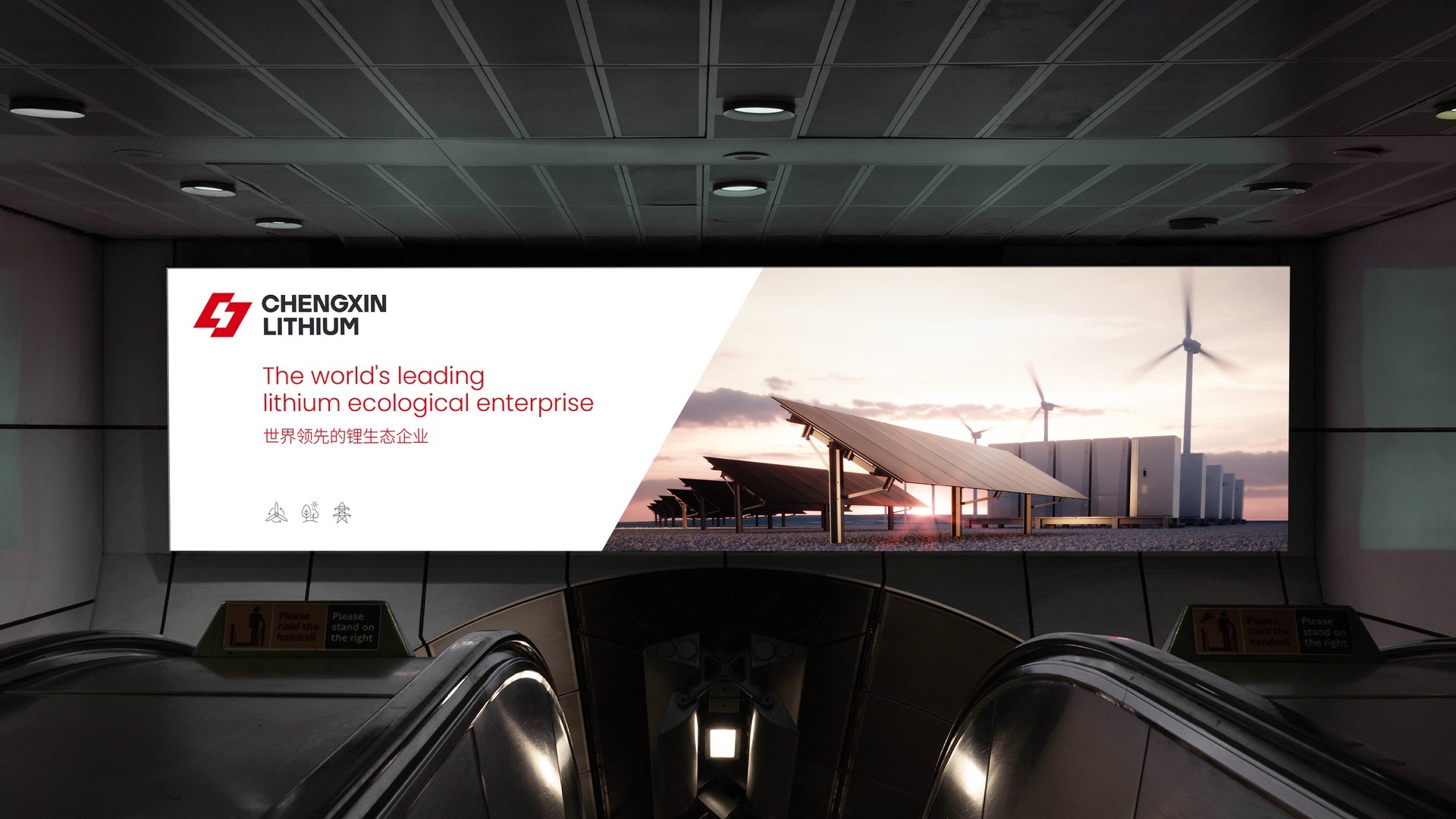 6vi设计十大品牌公司